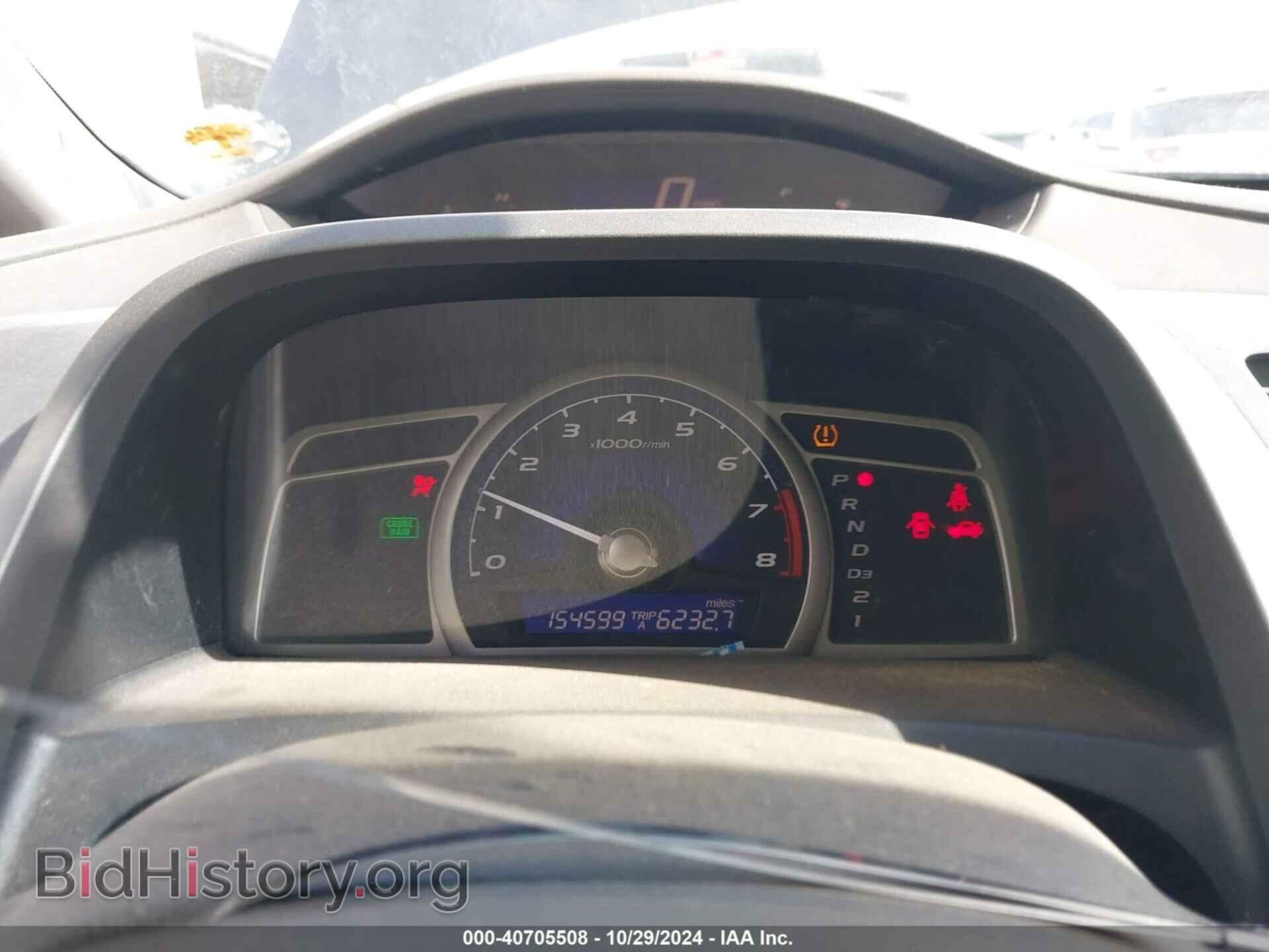 2009 HONDA CIVIC - VIN: 19XFA16589E043733 - Фото 7