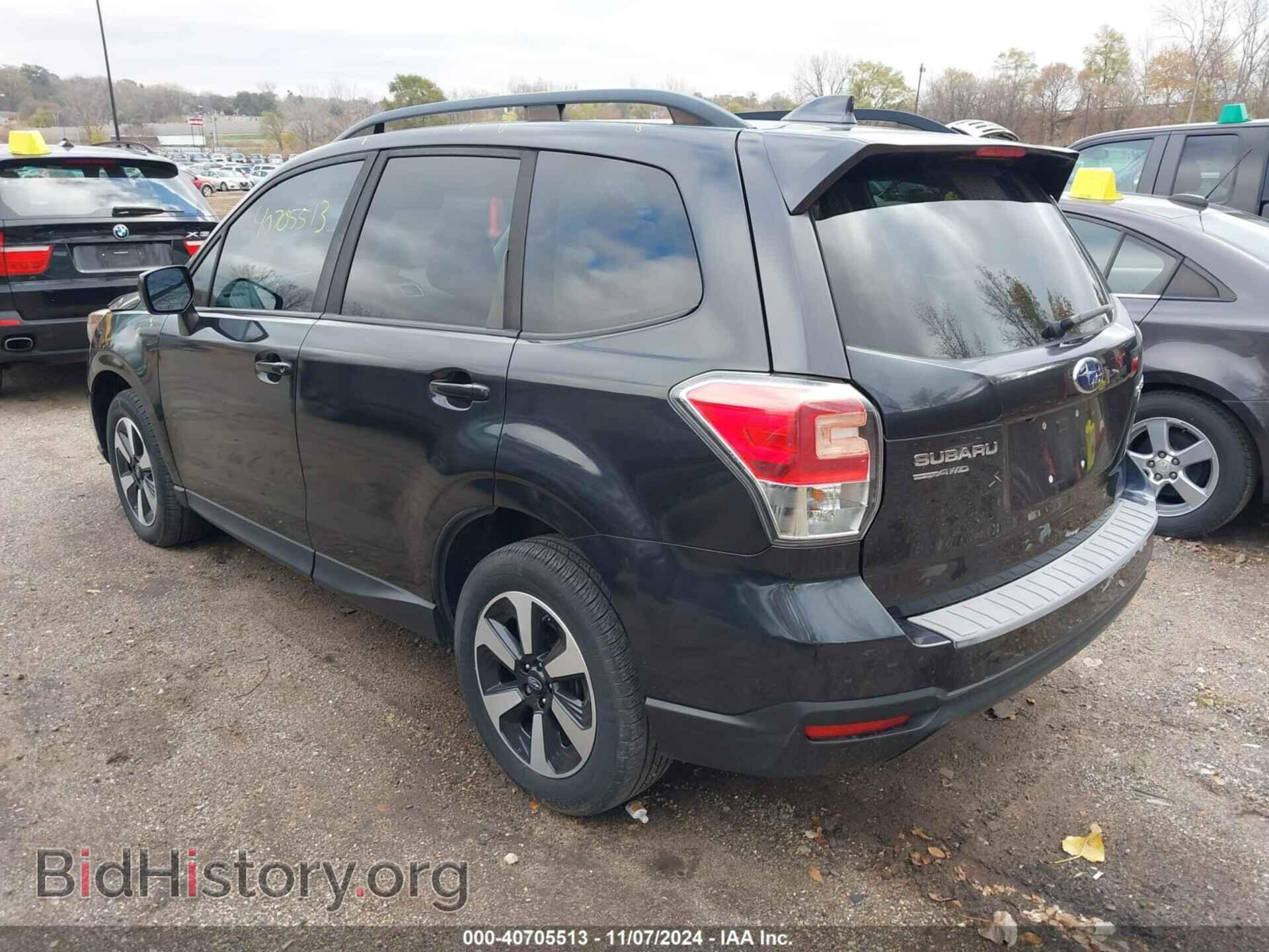 2017 SUBARU FORESTER - VIN: JF2SJAEC3HH559605 - Фото 3