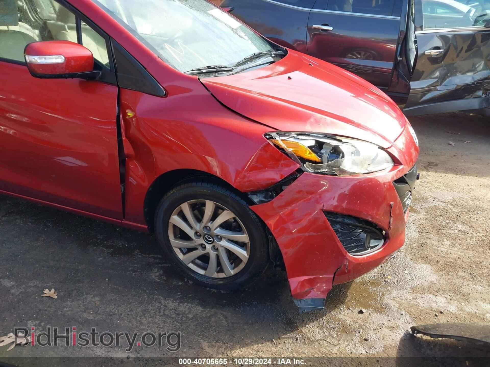 2015 MAZDA MAZDA5 - VIN: JM1CW2BL2F0185742 - Фото 6