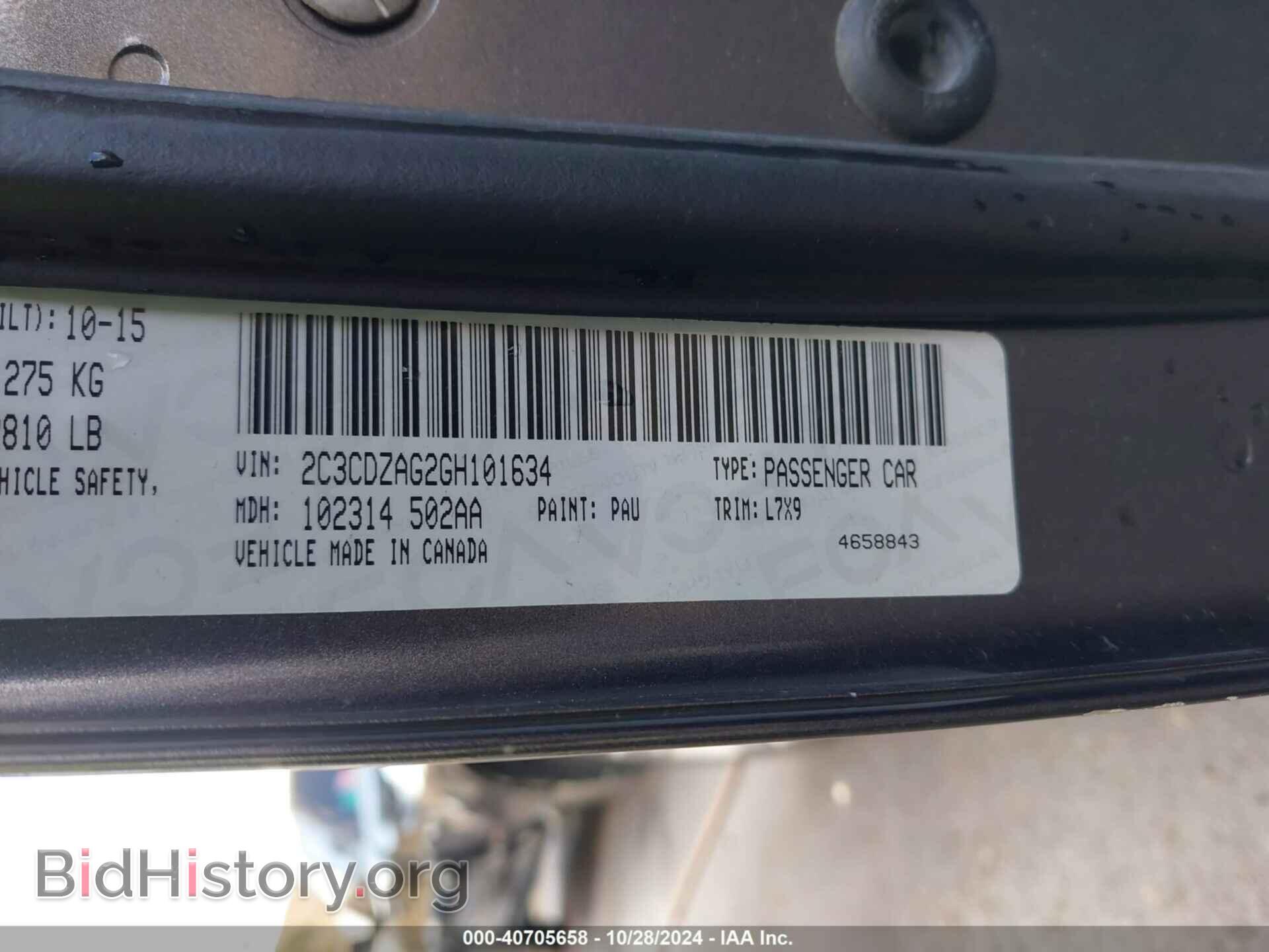 2016 DODGE CHALLENGER - VIN: 2C3CDZAG2GH101634 - Фото 9