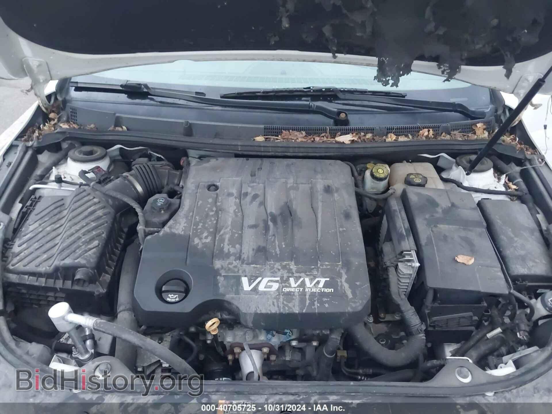 2012 BUICK LACROSSE - VIN: 1G4GD5E34CF215171 - Фото 10