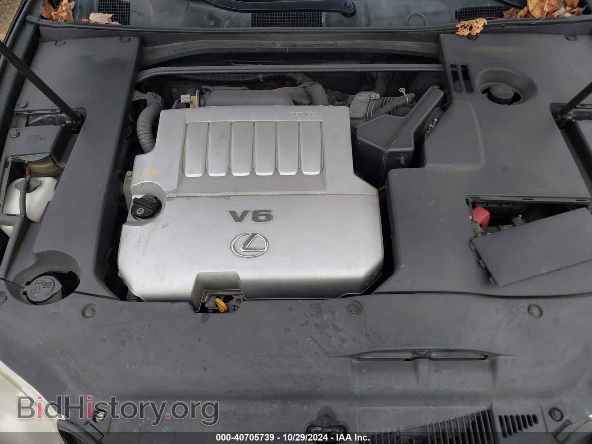2011 LEXUS ES 350 - VIN: JTHBK1EG3B2424860 - Фото 10