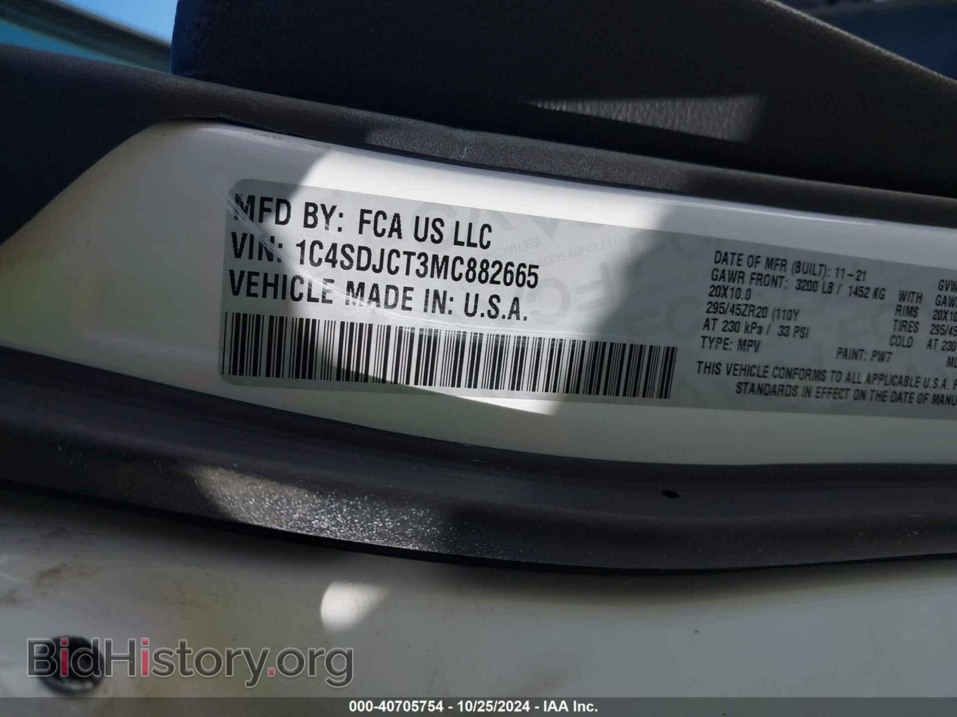 2021 DODGE DURANGO - VIN: 1C4SDJCT3MC882665 - Фото 9