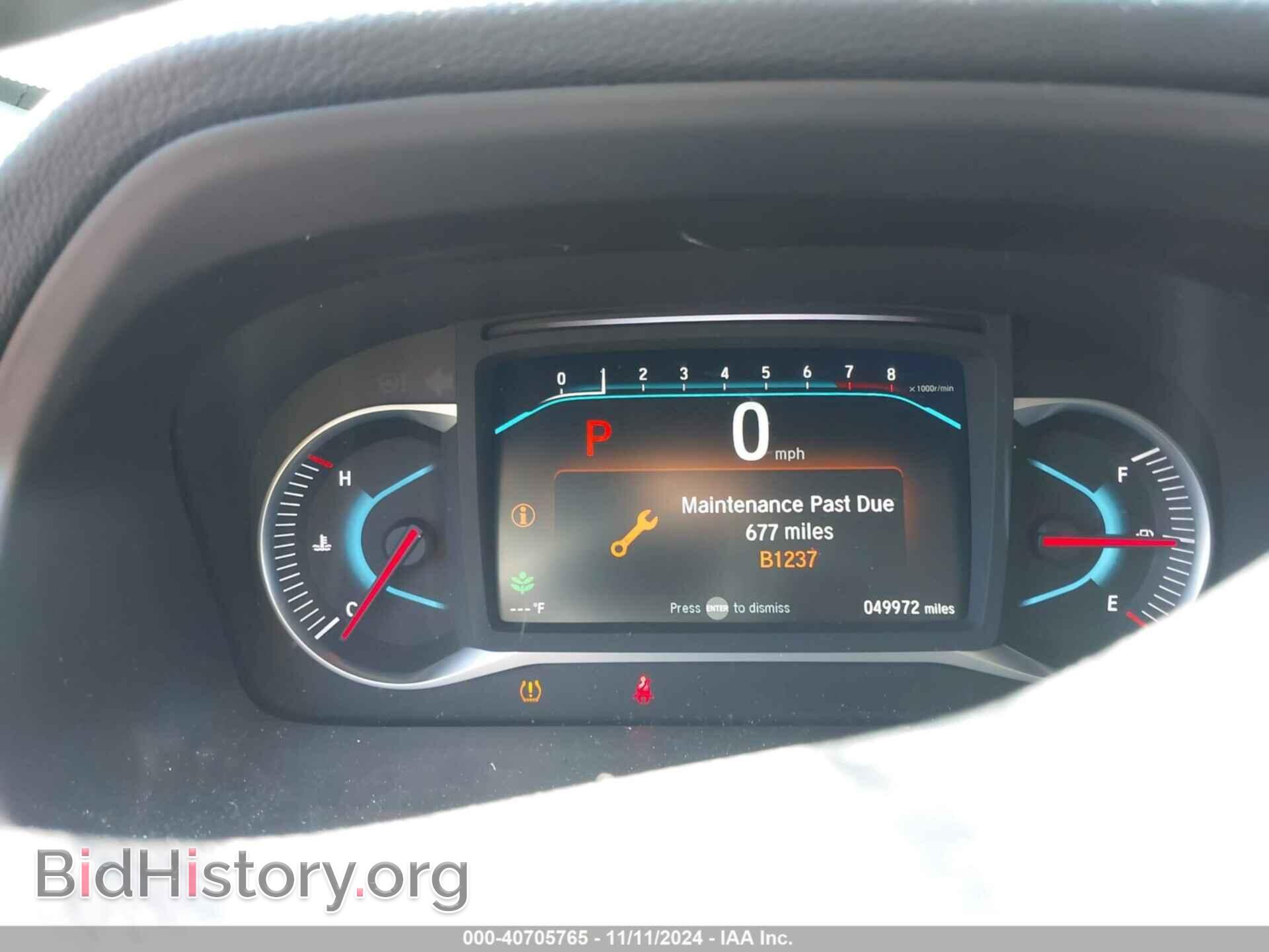 2020 HONDA PILOT - VIN: 5FNYF6H55LB021372 - Фото 7