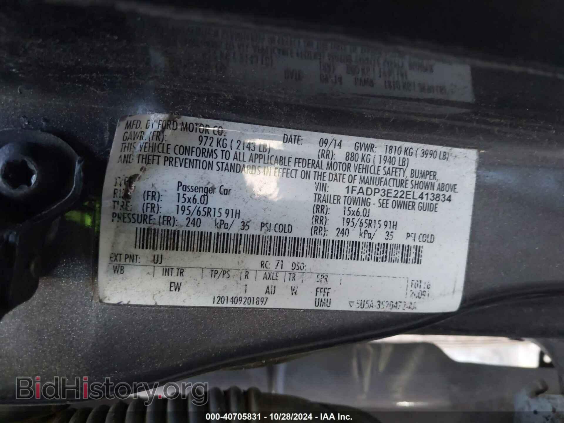 2014 FORD FOCUS - VIN: 1FADP3E22EL413834 - Фото 9