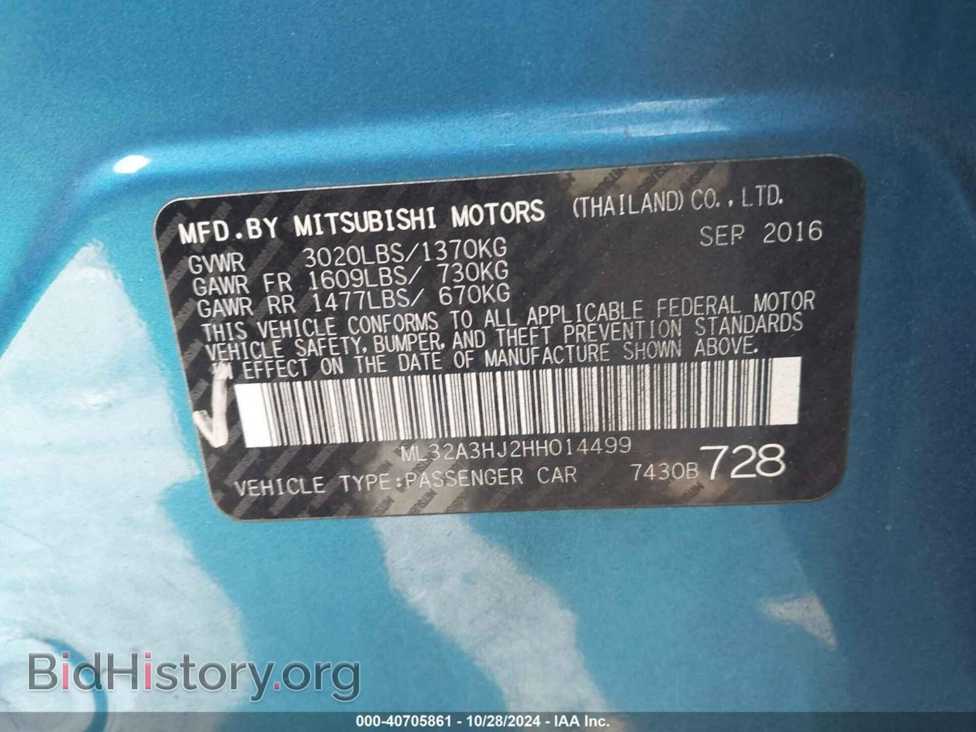 2017 MITSUBISHI MIRAGE - VIN: ML32A3HJ2HH014499 - Фото 9