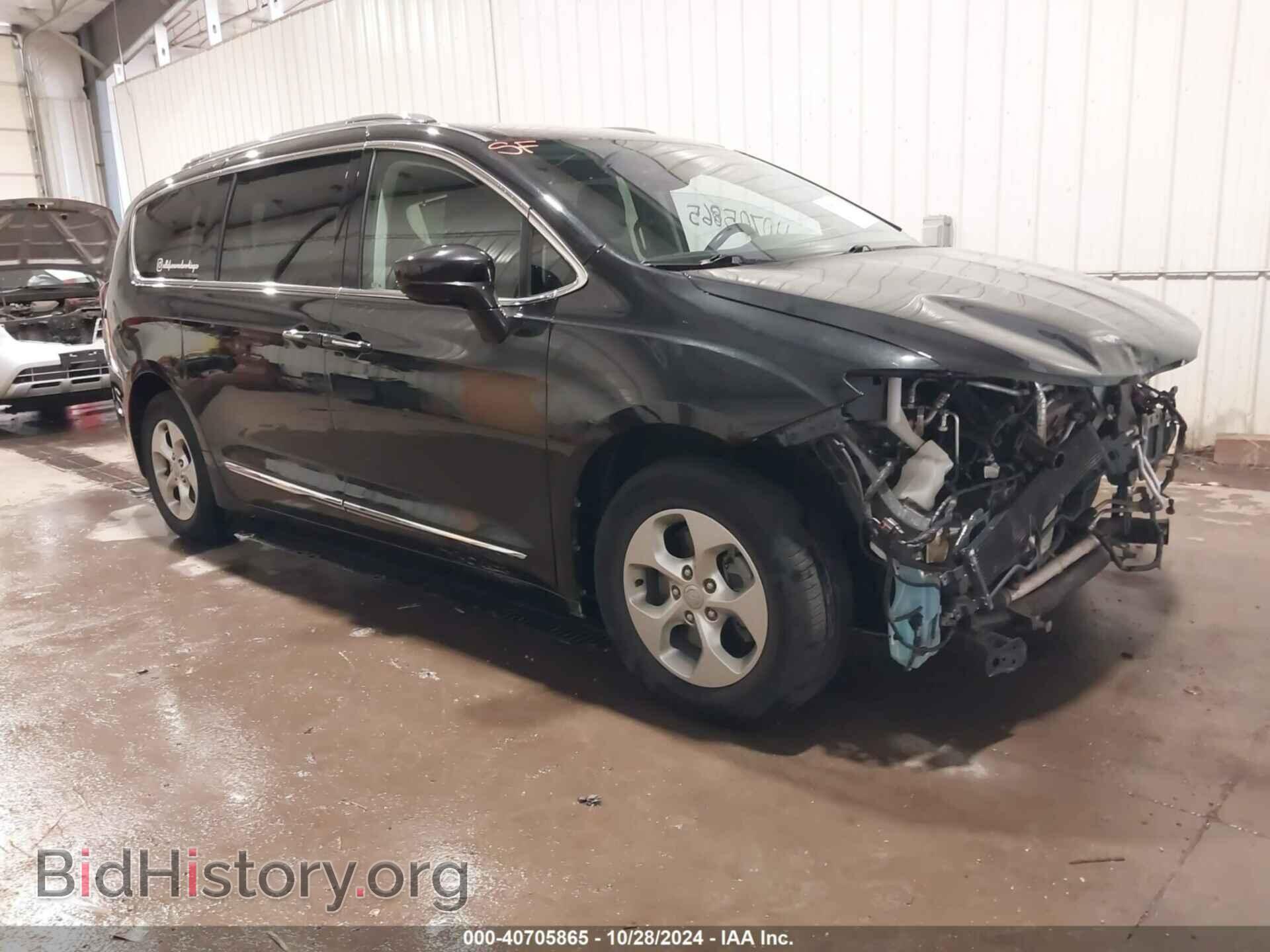 Фотография 2C4RC1EG7HR839753 - CHRYSLER PACIFICA 2017