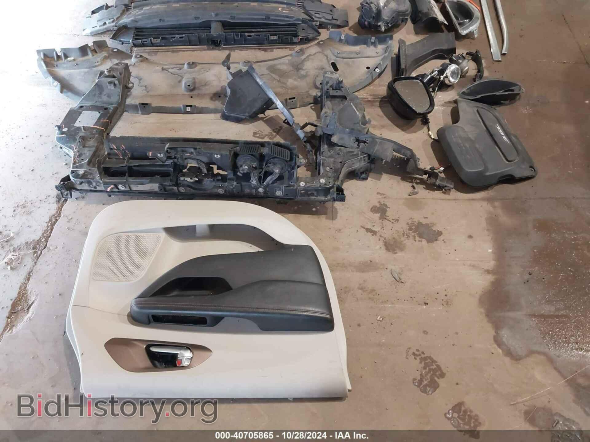 2017 CHRYSLER PACIFICA - VIN: 2C4RC1EG7HR839753 - Фото 12
