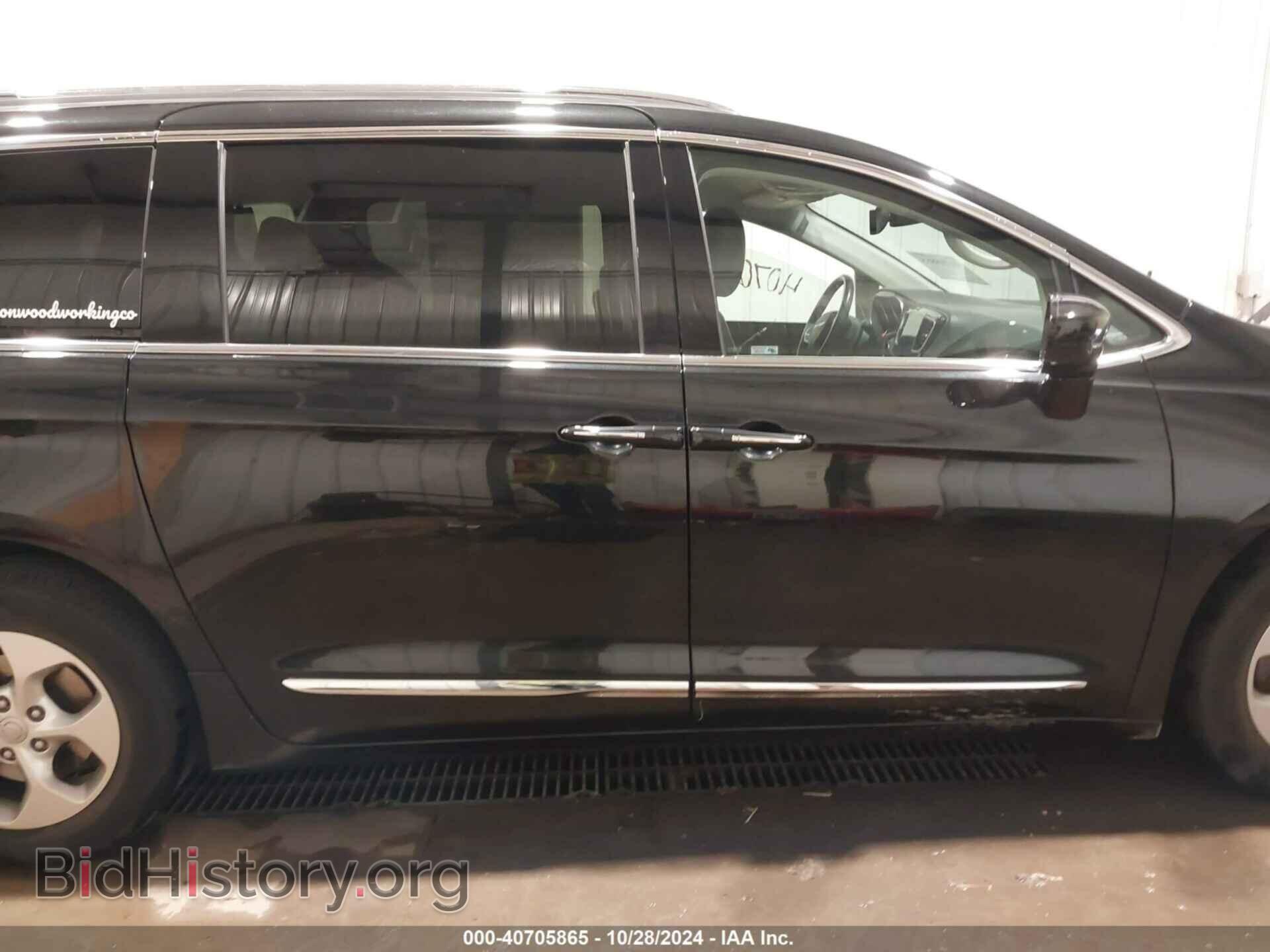 2017 CHRYSLER PACIFICA - VIN: 2C4RC1EG7HR839753 - Фото 14