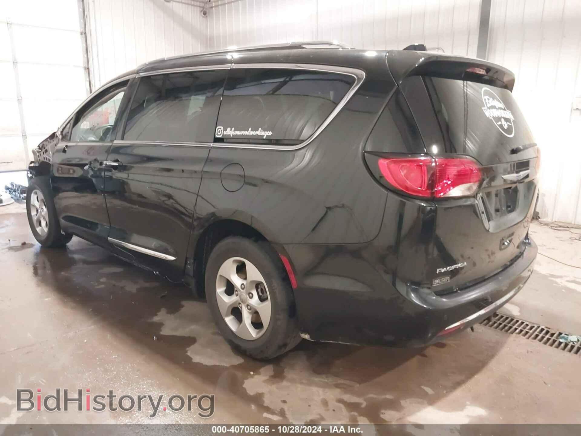 2017 CHRYSLER PACIFICA - VIN: 2C4RC1EG7HR839753 - Фото 3