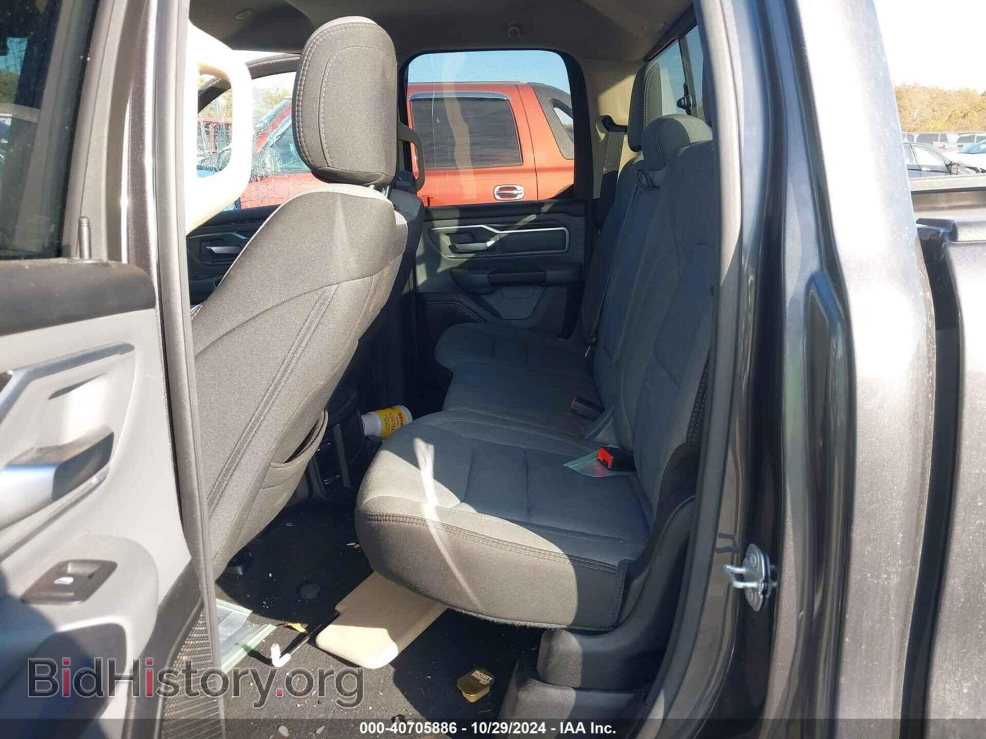 2020 RAM 1500 - VIN: 1C6SRFBT7LN190385 - Фото 8