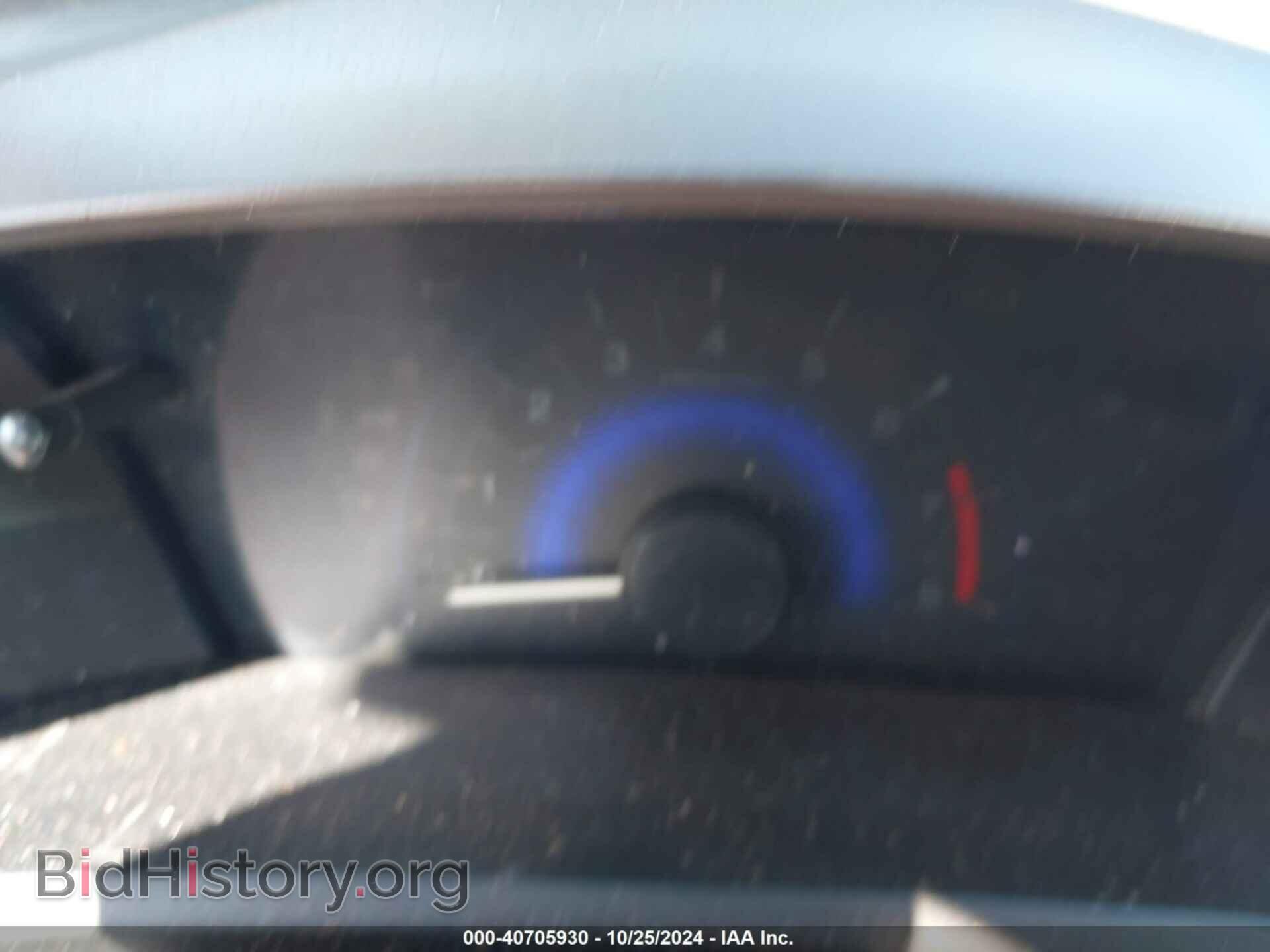 2012 HONDA CIVIC - VIN: 19XFB2E53CE064680 - Фото 7