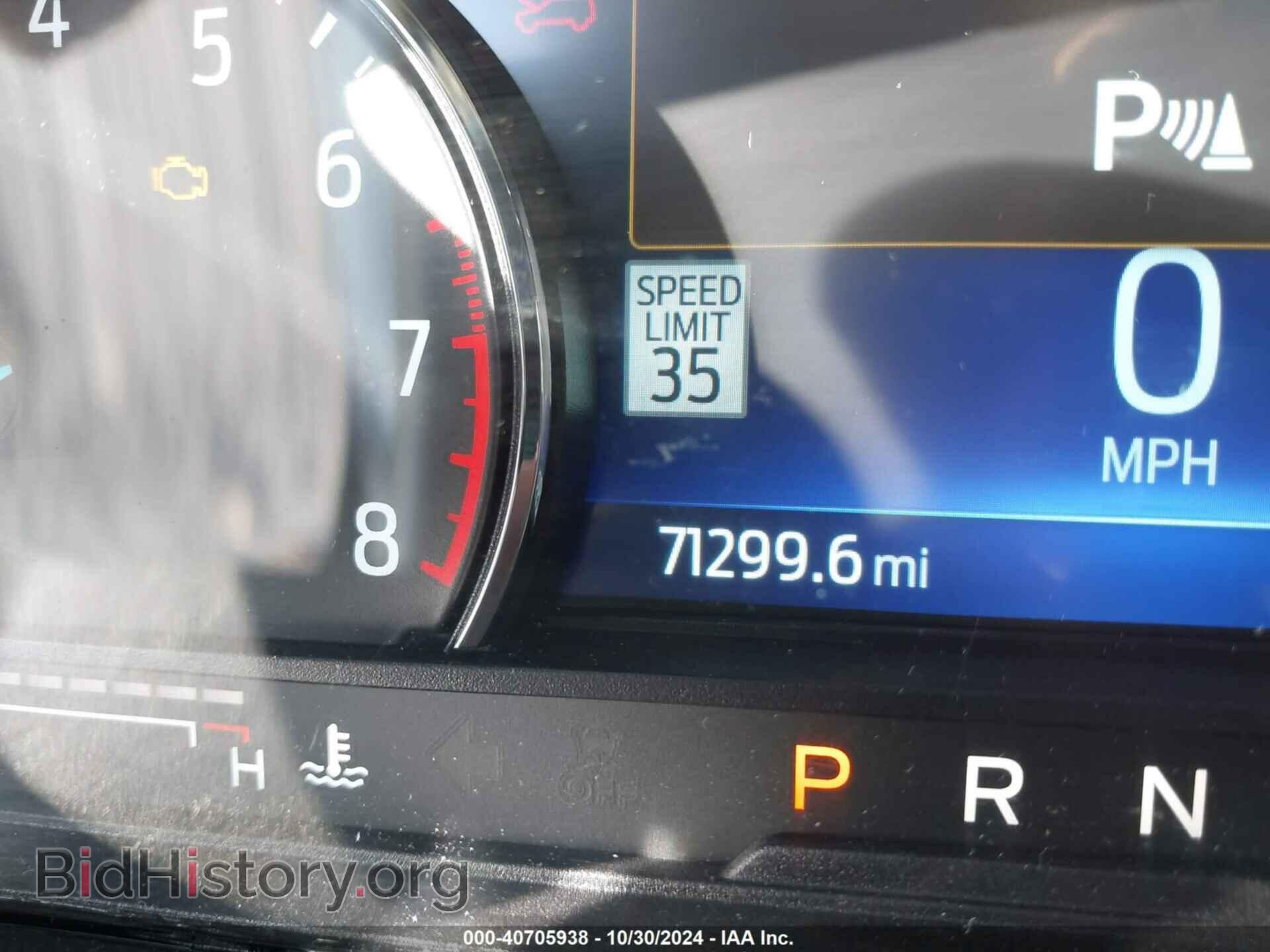 2021 FORD EXPLORER - VIN: 1FMSK8FH2MGA86175 - Фото 7