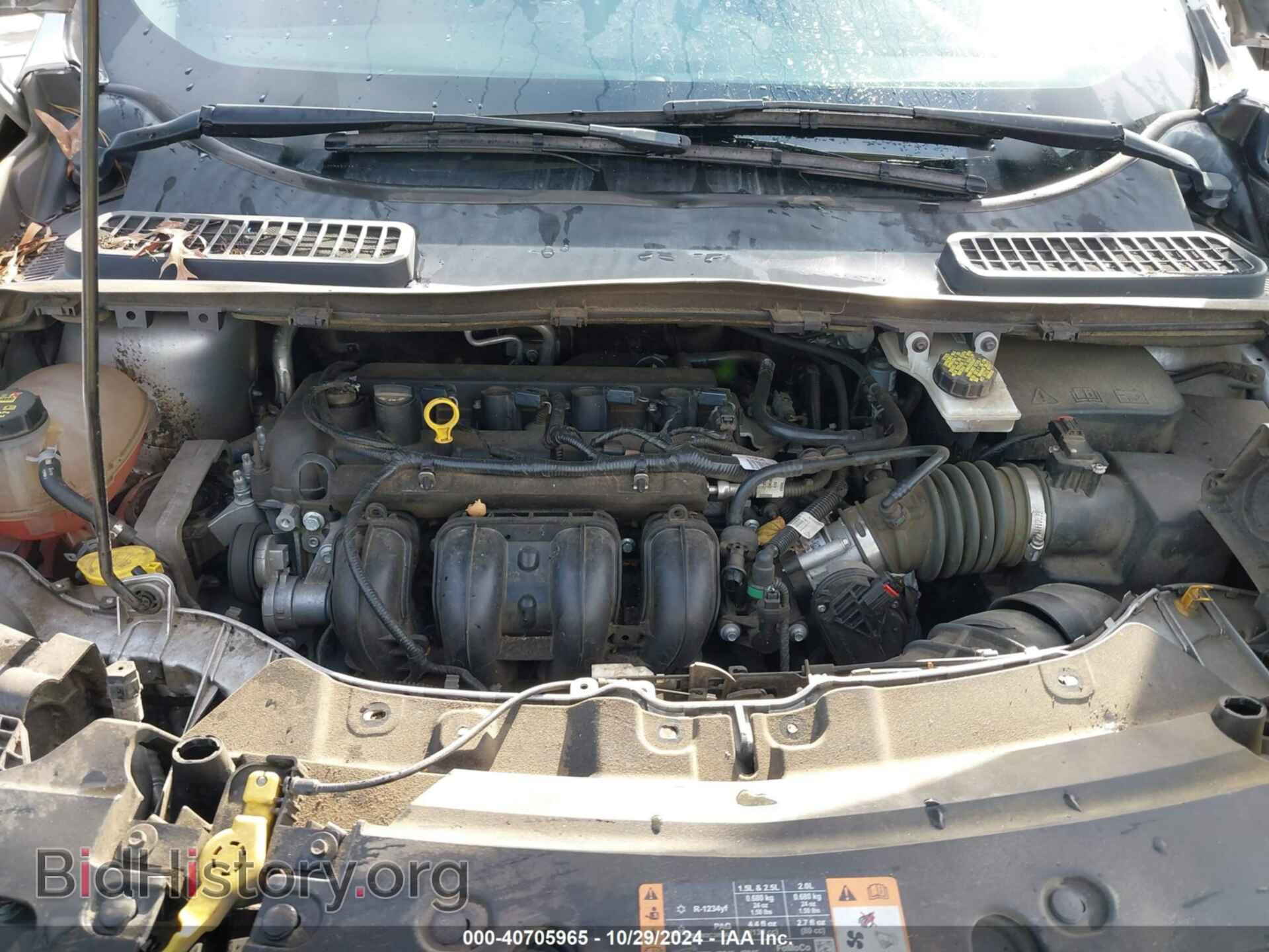 2017 FORD ESCAPE - VIN: 1FMCU0F7XHUD56896 - Фото 10