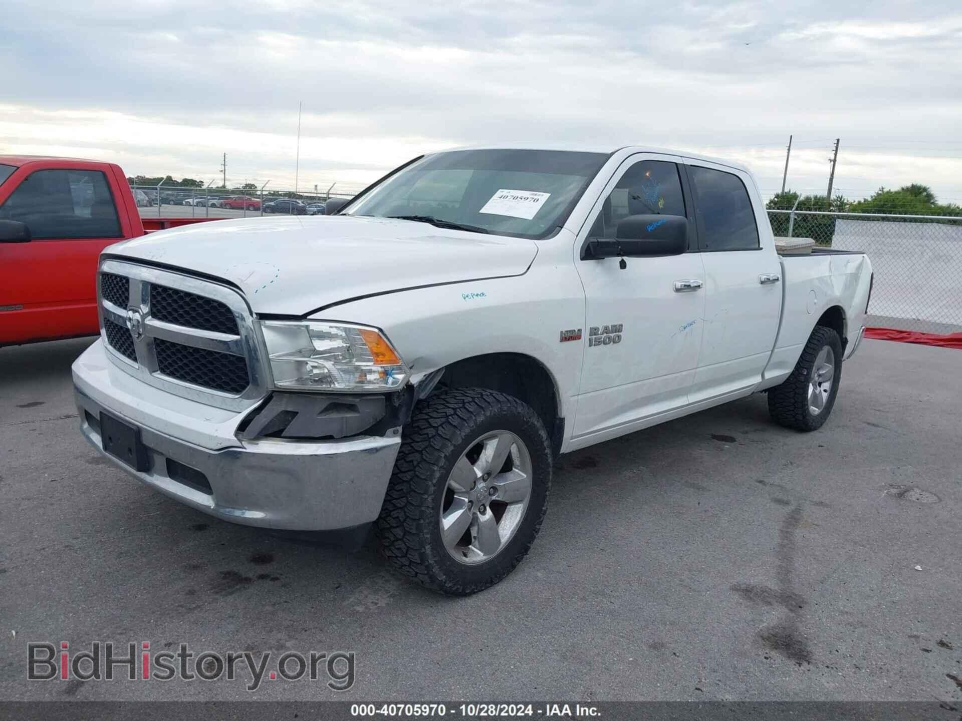 2017 RAM 1500 - VIN: 1C6RR7TT4HS770415 - Фото 2