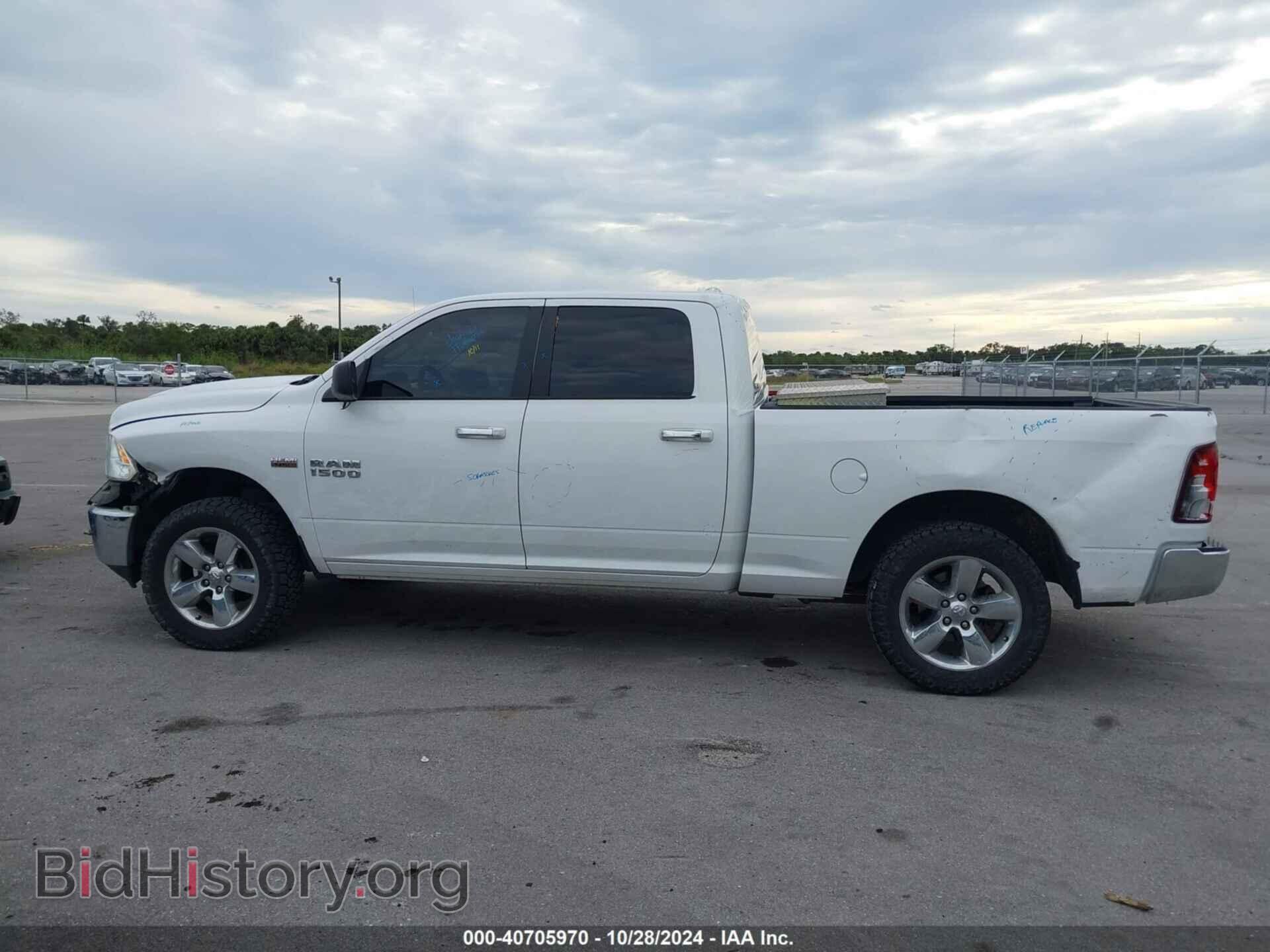 2017 RAM 1500 - VIN: 1C6RR7TT4HS770415 - Фото 14