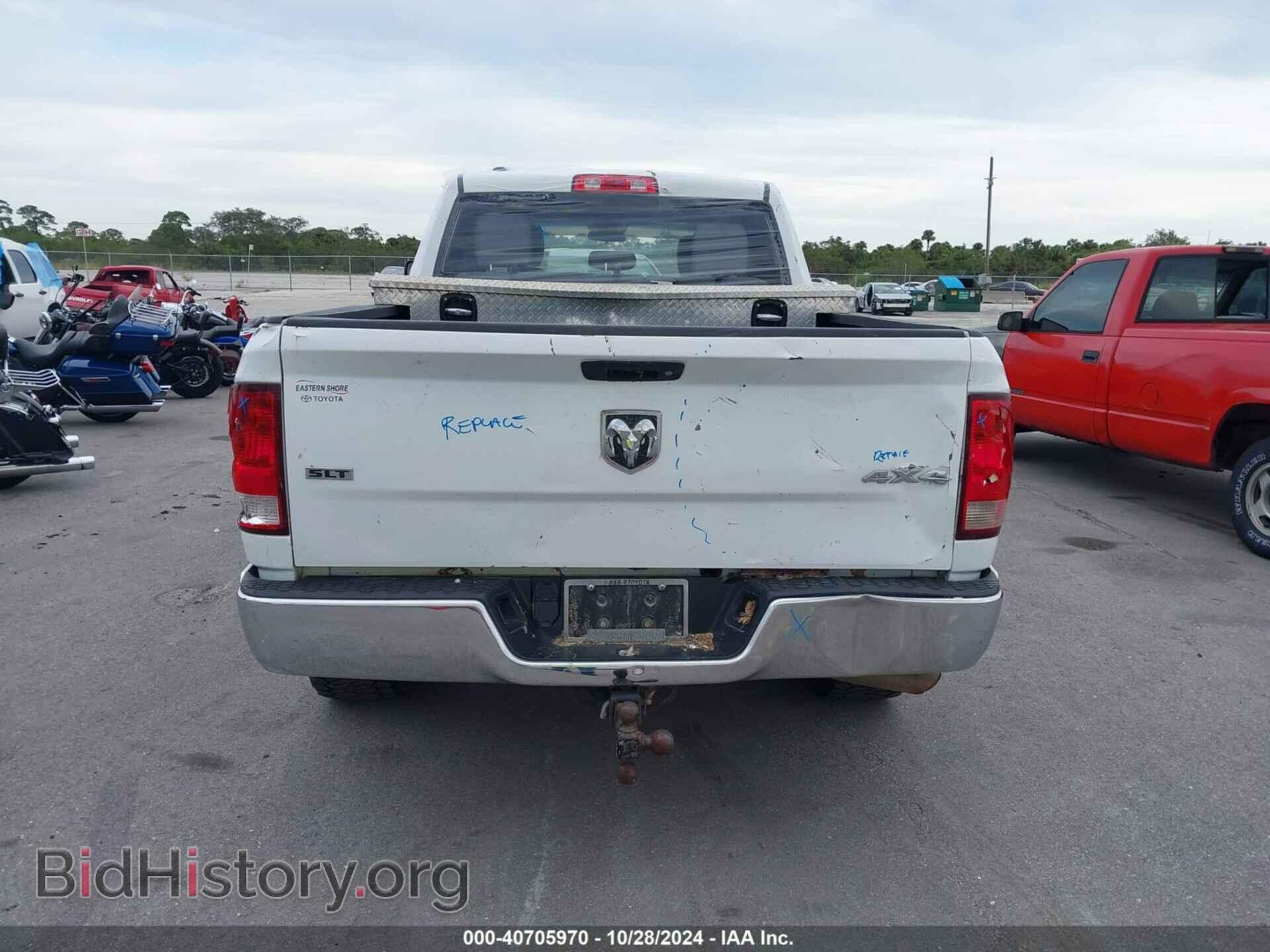 2017 RAM 1500 - VIN: 1C6RR7TT4HS770415 - Фото 16