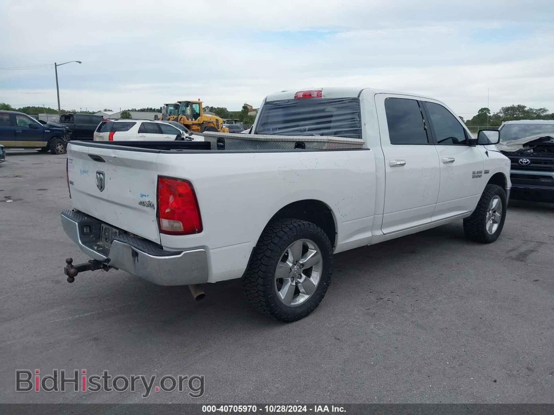 2017 RAM 1500 - VIN: 1C6RR7TT4HS770415 - Фото 4