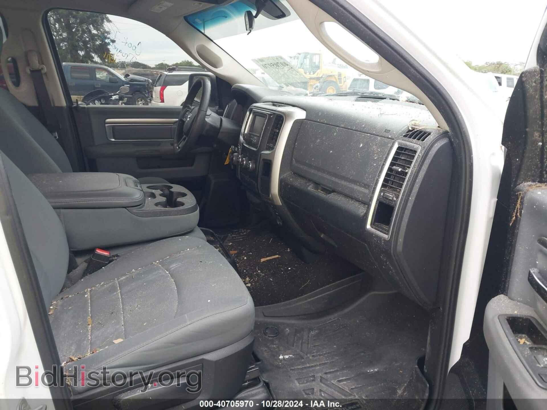 2017 RAM 1500 - VIN: 1C6RR7TT4HS770415 - Фото 5