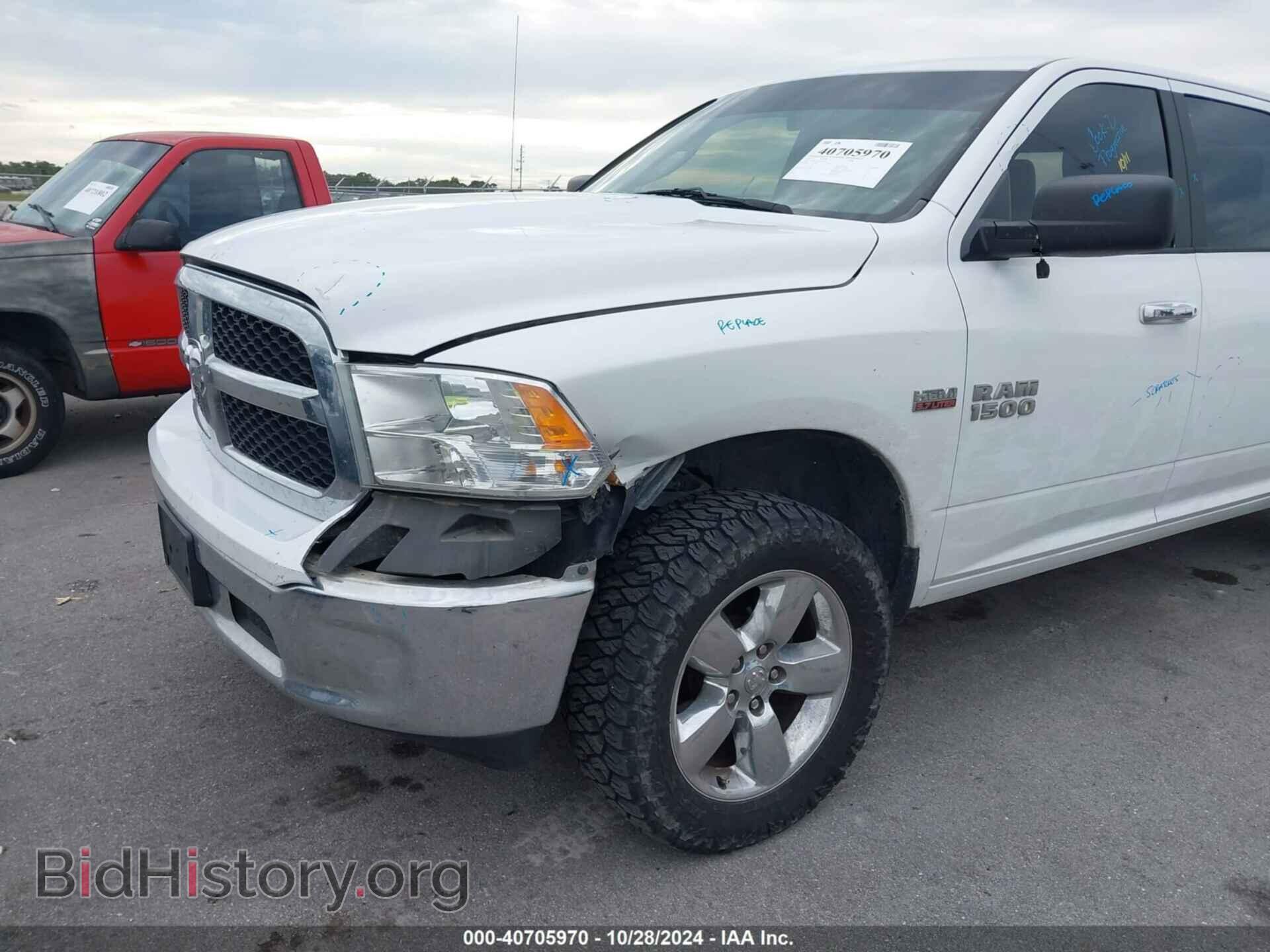 2017 RAM 1500 - VIN: 1C6RR7TT4HS770415 - Фото 6