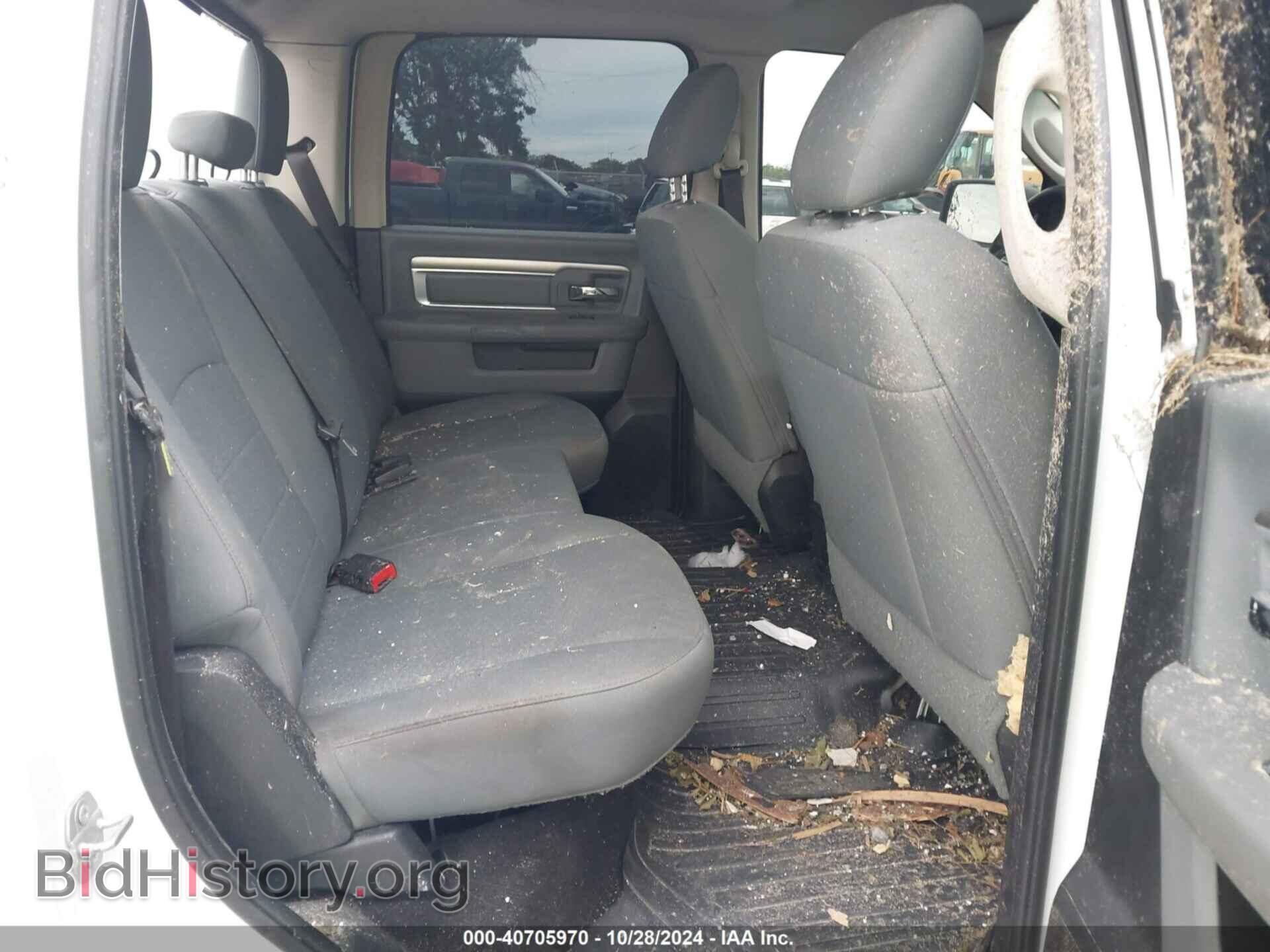 2017 RAM 1500 - VIN: 1C6RR7TT4HS770415 - Фото 8