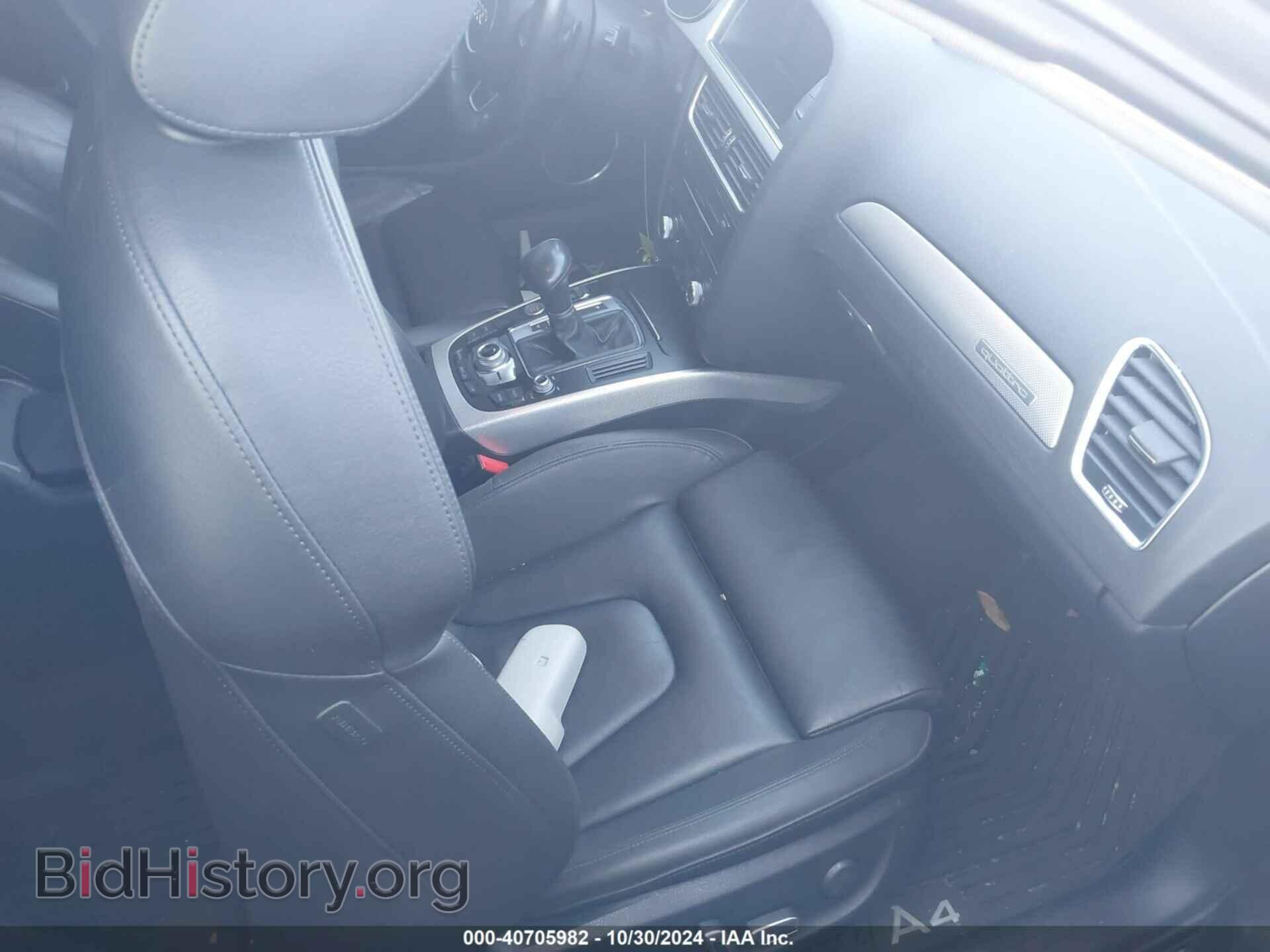 2016 AUDI A4 - VIN: WAUFFAFL0GN015074 - Фото 5