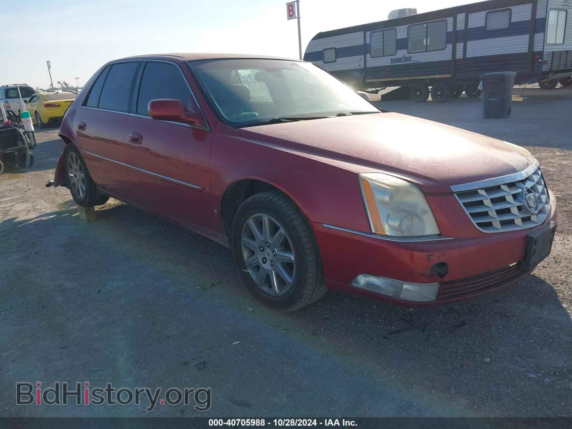 Фотография 1G6KD57Y69U103003 - CADILLAC DTS 2009