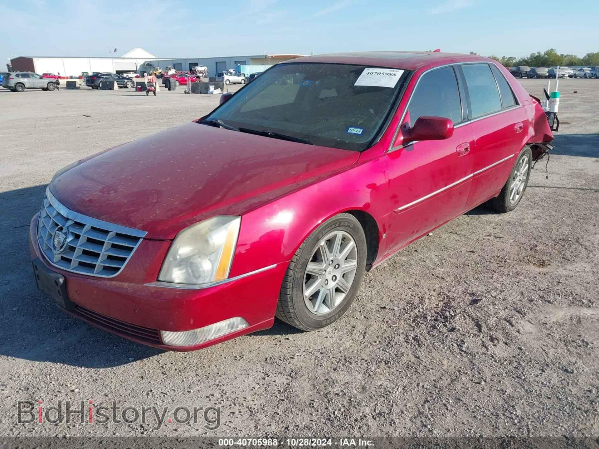 2009 CADILLAC DTS - VIN: 1G6KD57Y69U103003 - Фото 2