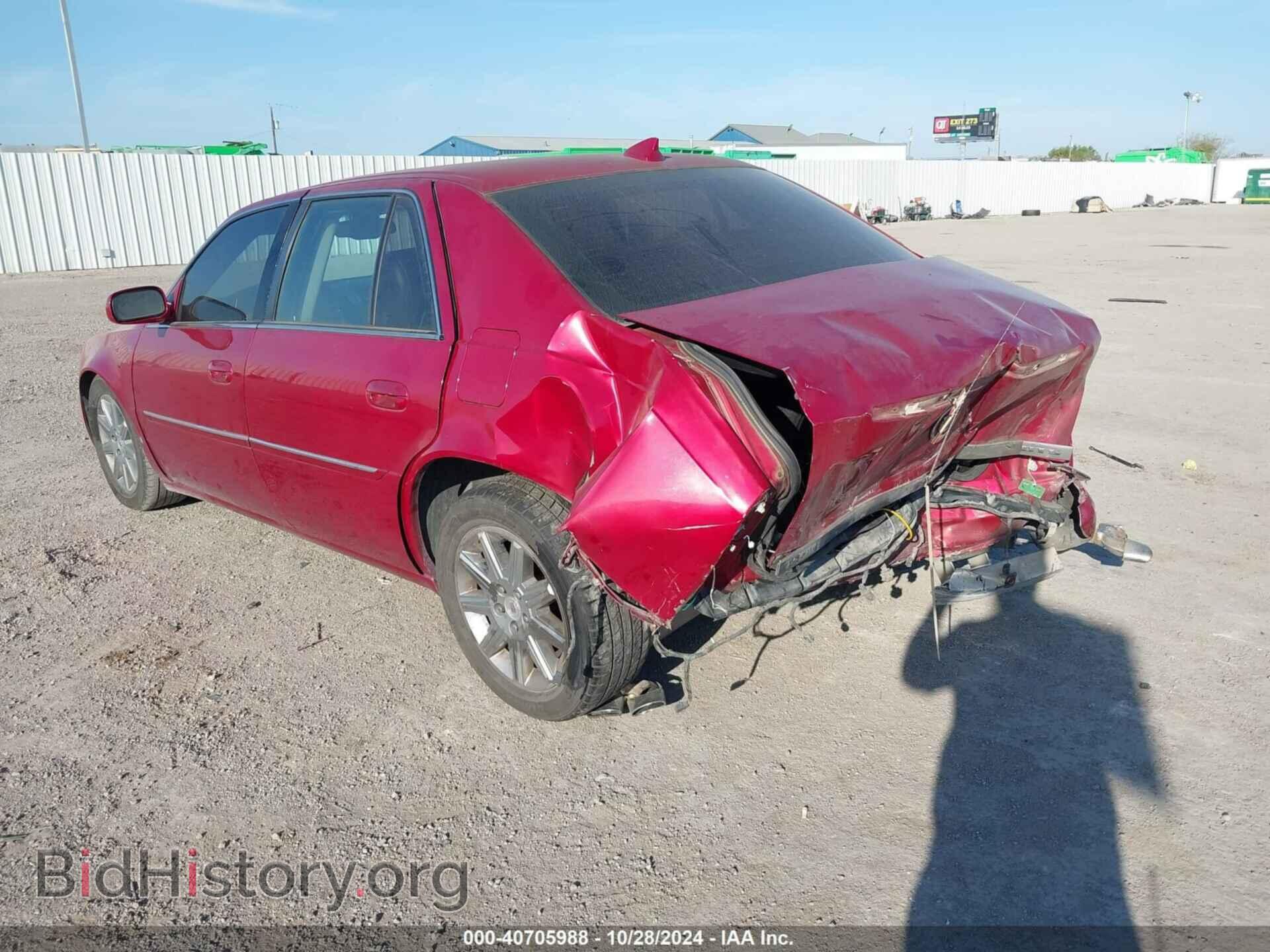 2009 CADILLAC DTS - VIN: 1G6KD57Y69U103003 - Фото 3