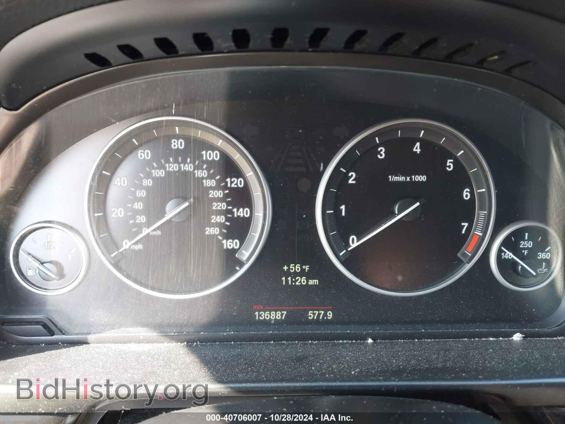 2013 BMW 528I - VIN: WBAXH5C56DD106802 - Фото 7