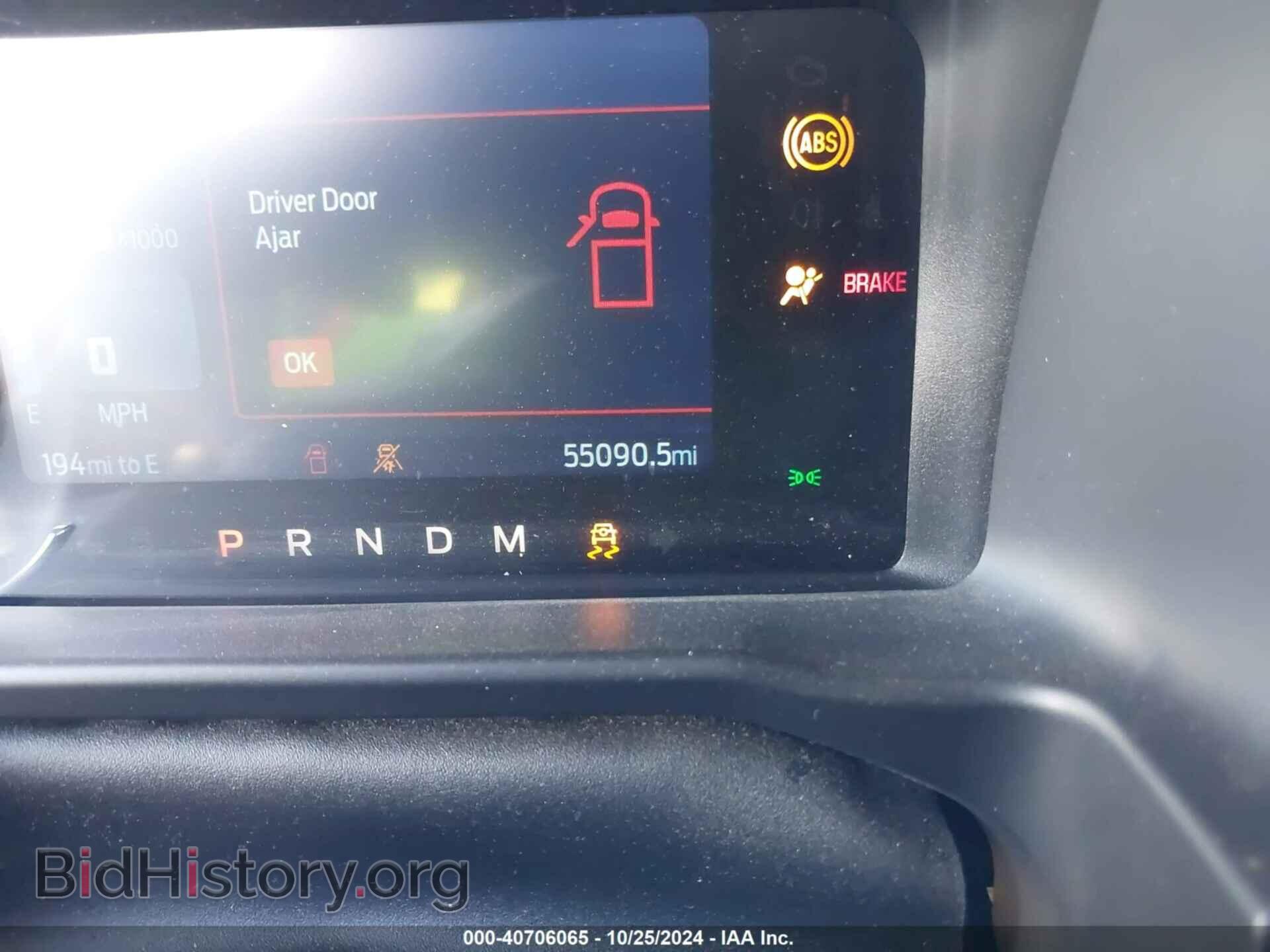2021 FORD BRONCO - VIN: 1FMEE5DP9MLA98845 - Фото 15