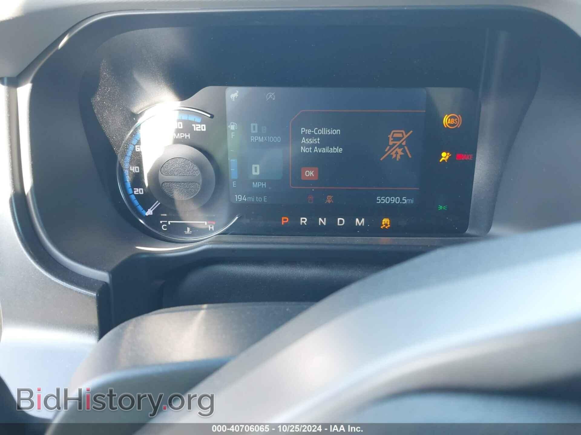 2021 FORD BRONCO - VIN: 1FMEE5DP9MLA98845 - Фото 7