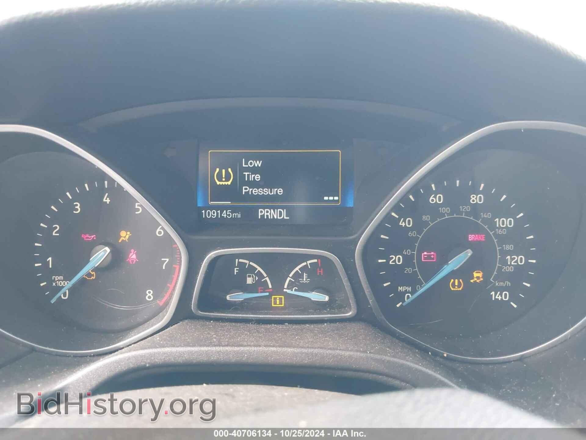 2016 FORD FOCUS - VIN: 1FADP3E27GL227936 - Фото 7