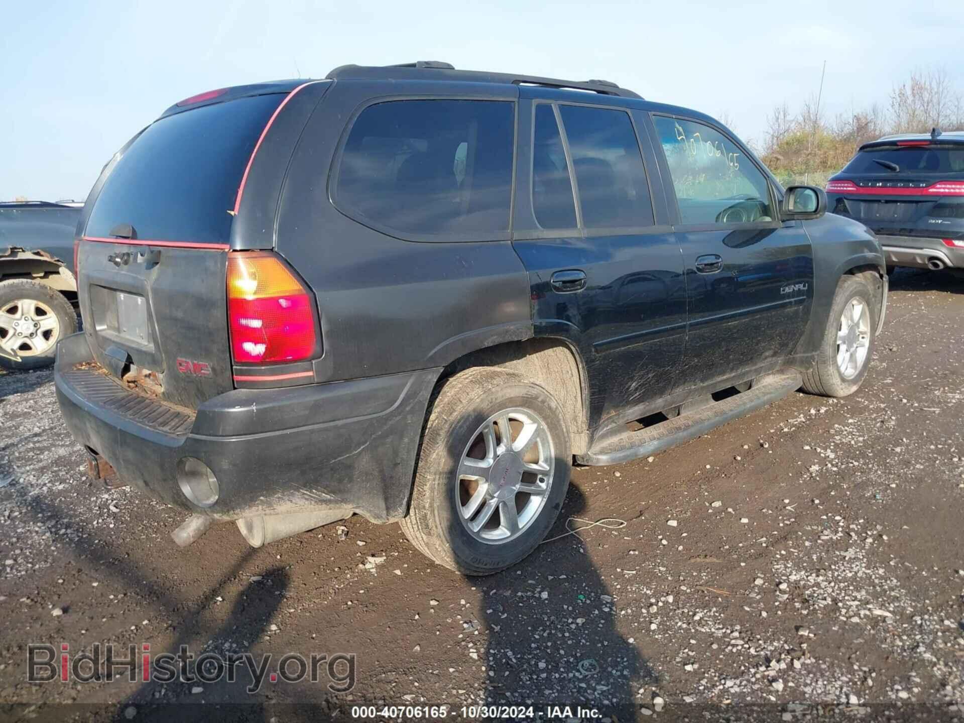 2008 GMC ENVOY - VIN: 1GKDT13S382218076 - Фото 4