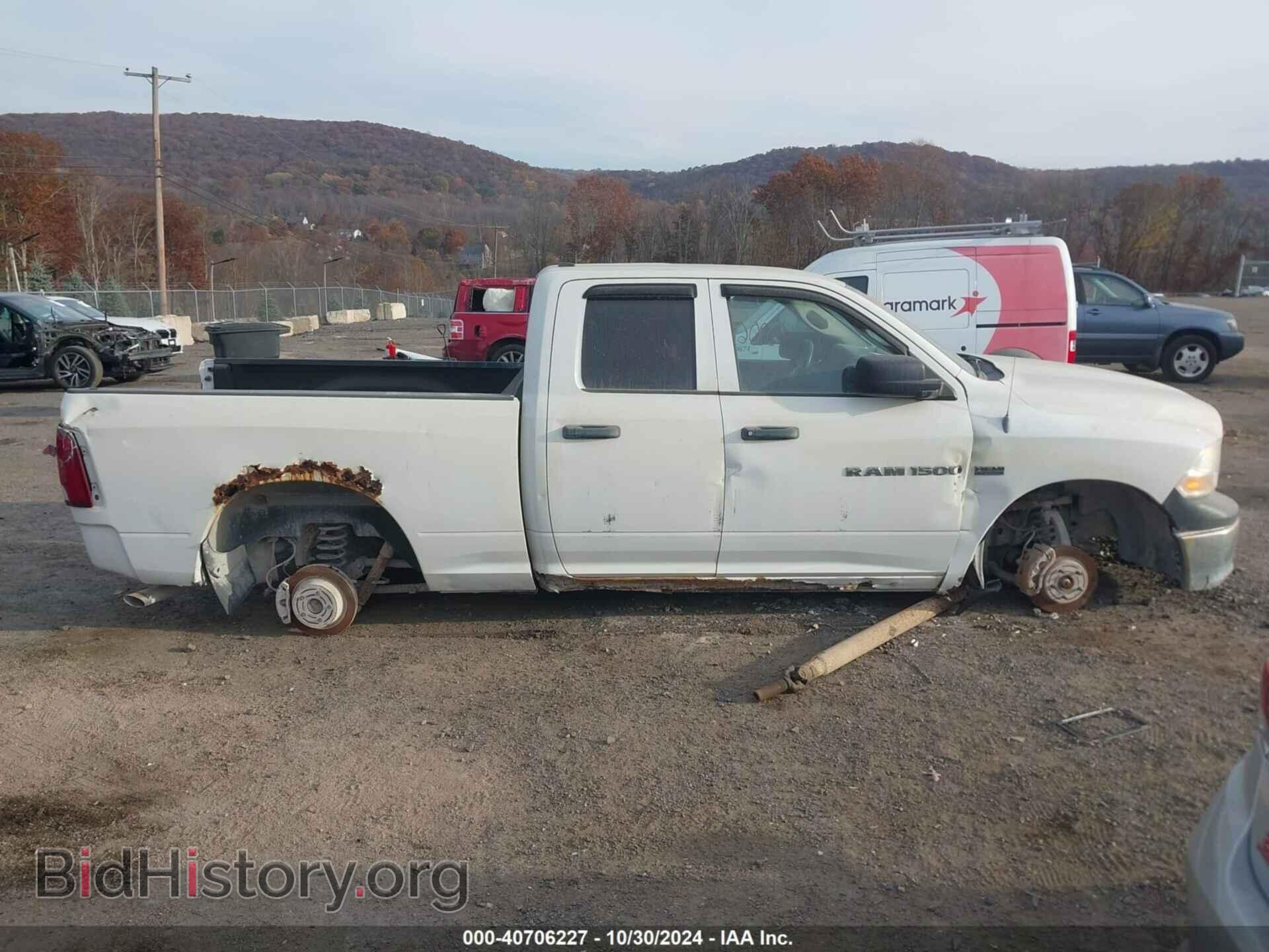 2011 RAM RAM 1500 - VIN: 1D7RV1GT7BS707317 - Фото 13