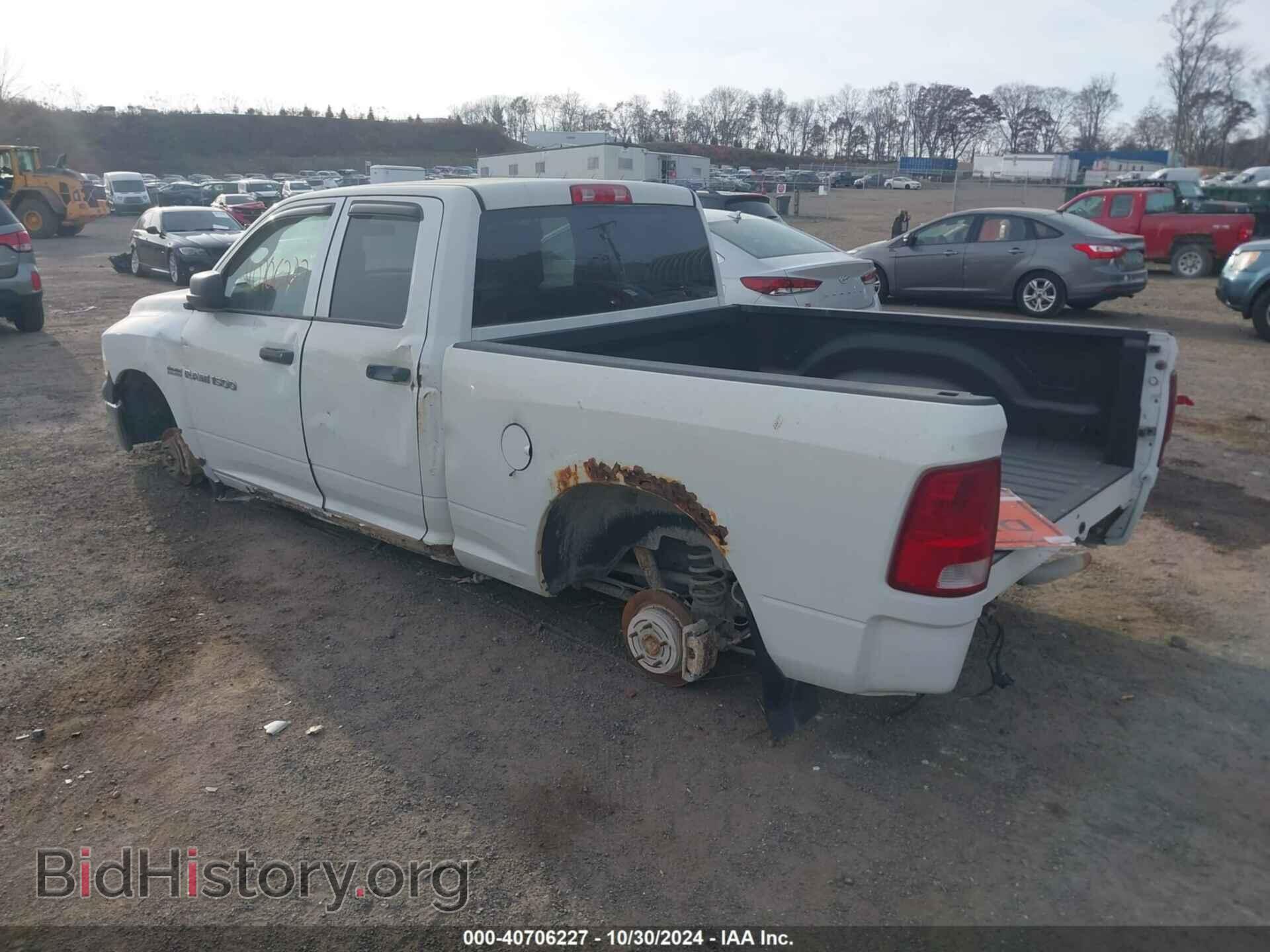 2011 RAM RAM 1500 - VIN: 1D7RV1GT7BS707317 - Фото 3