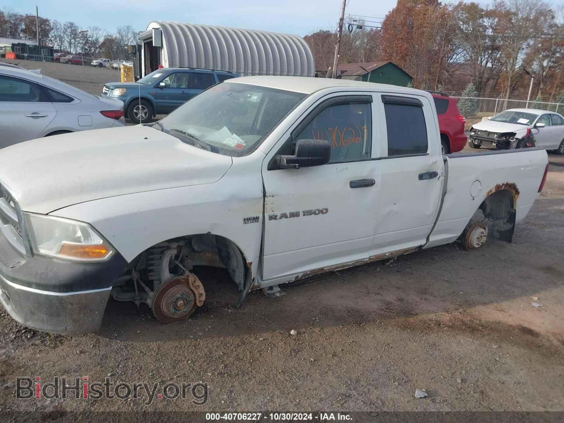 2011 RAM RAM 1500 - VIN: 1D7RV1GT7BS707317 - Фото 6