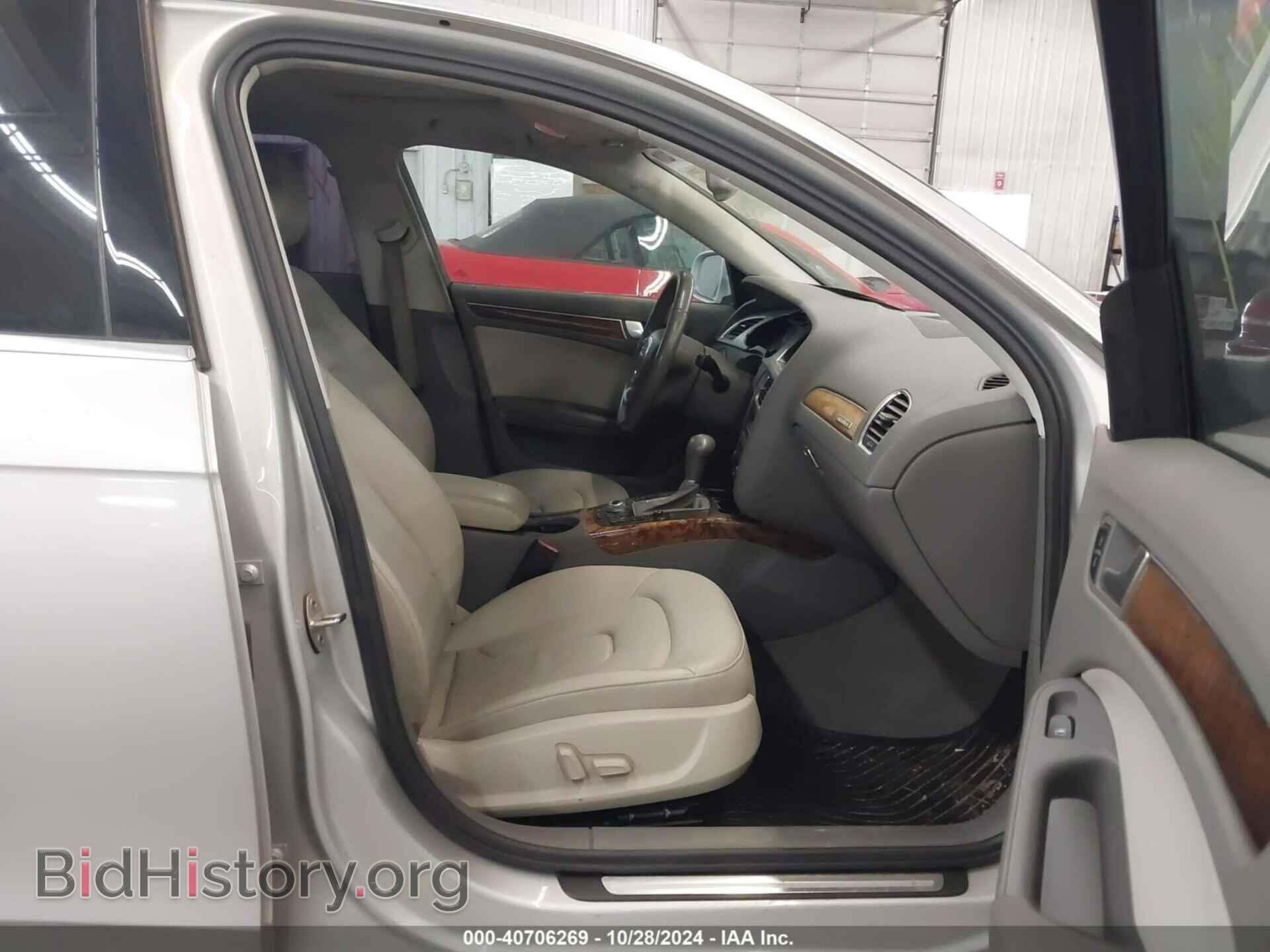 2011 AUDI A4 - VIN: WAUFFAFL0BN005931 - Фото 5