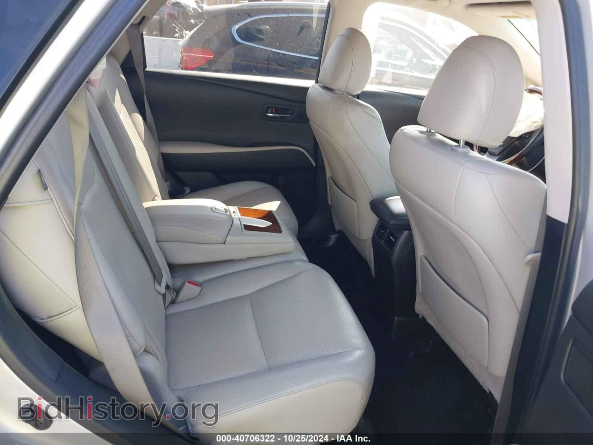 2011 LEXUS RX - VIN: JTJBC1BA7B2035506 - Photo 8