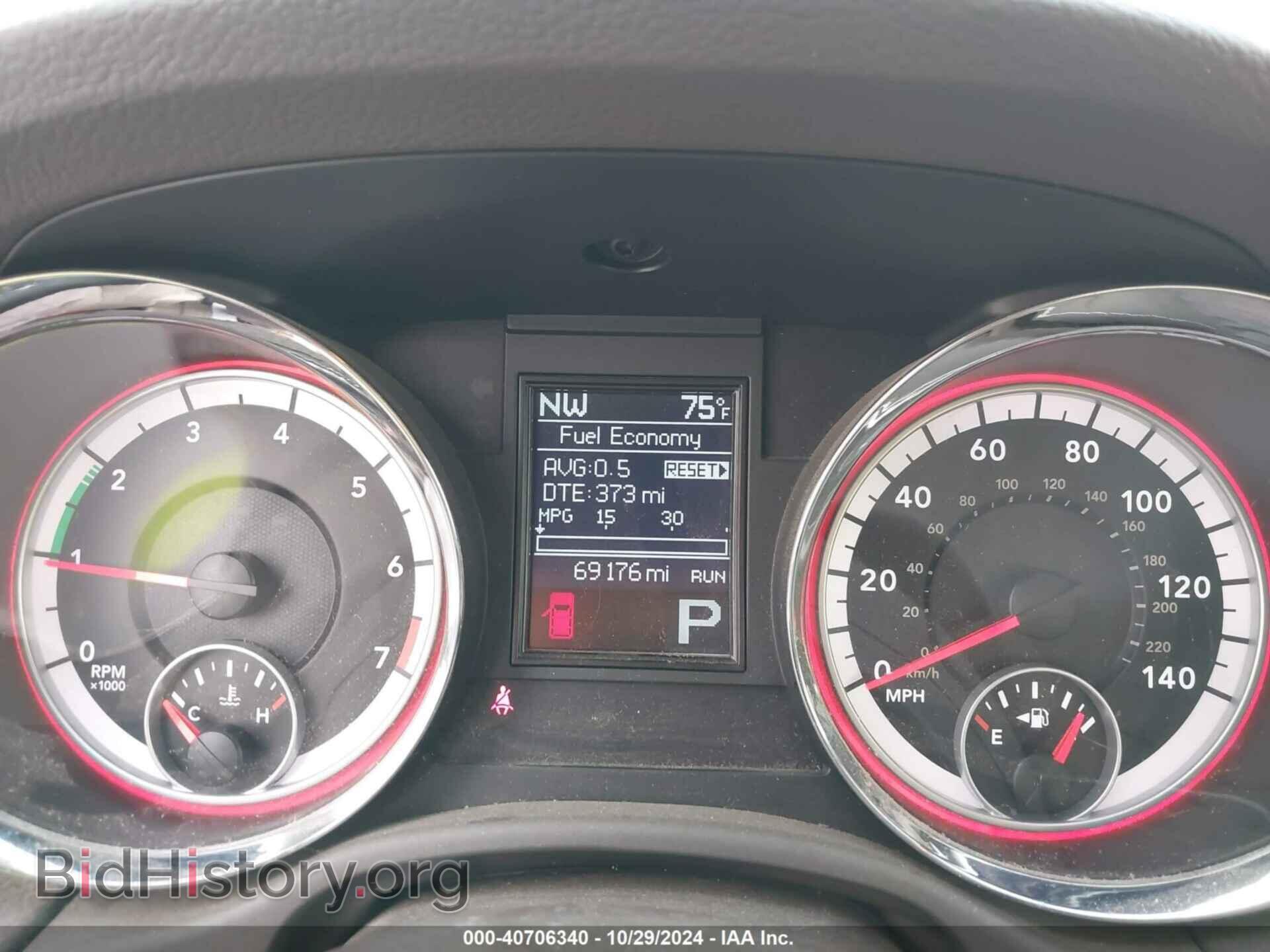 2013 DODGE DURANGO - VIN: 1C4RDHAG4DC693200 - Фото 7