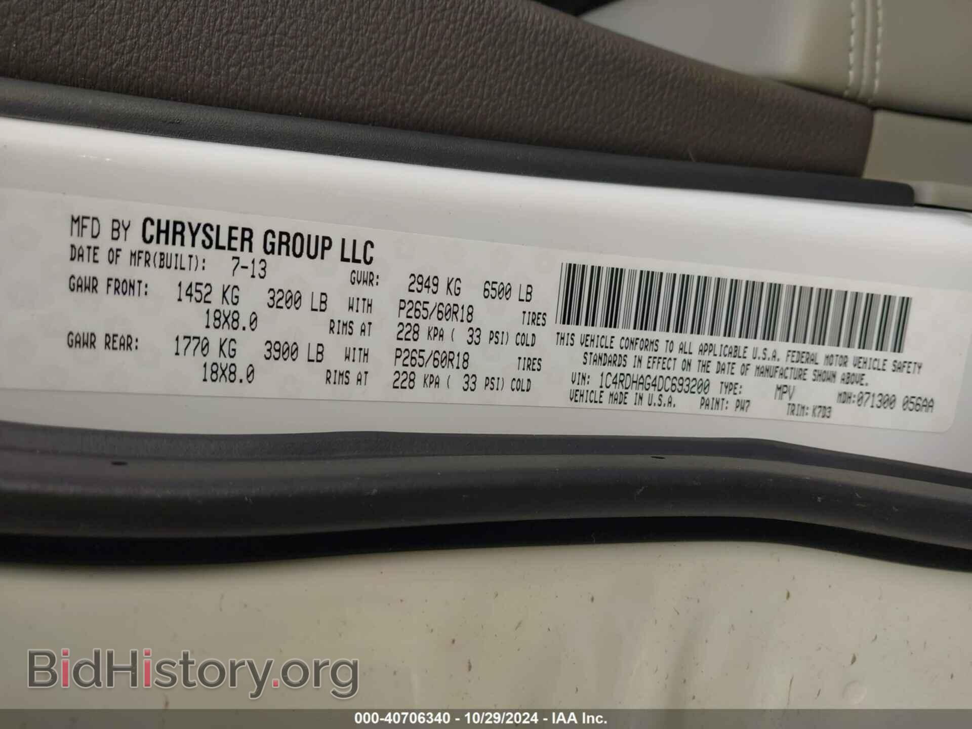 2013 DODGE DURANGO - VIN: 1C4RDHAG4DC693200 - Фото 9