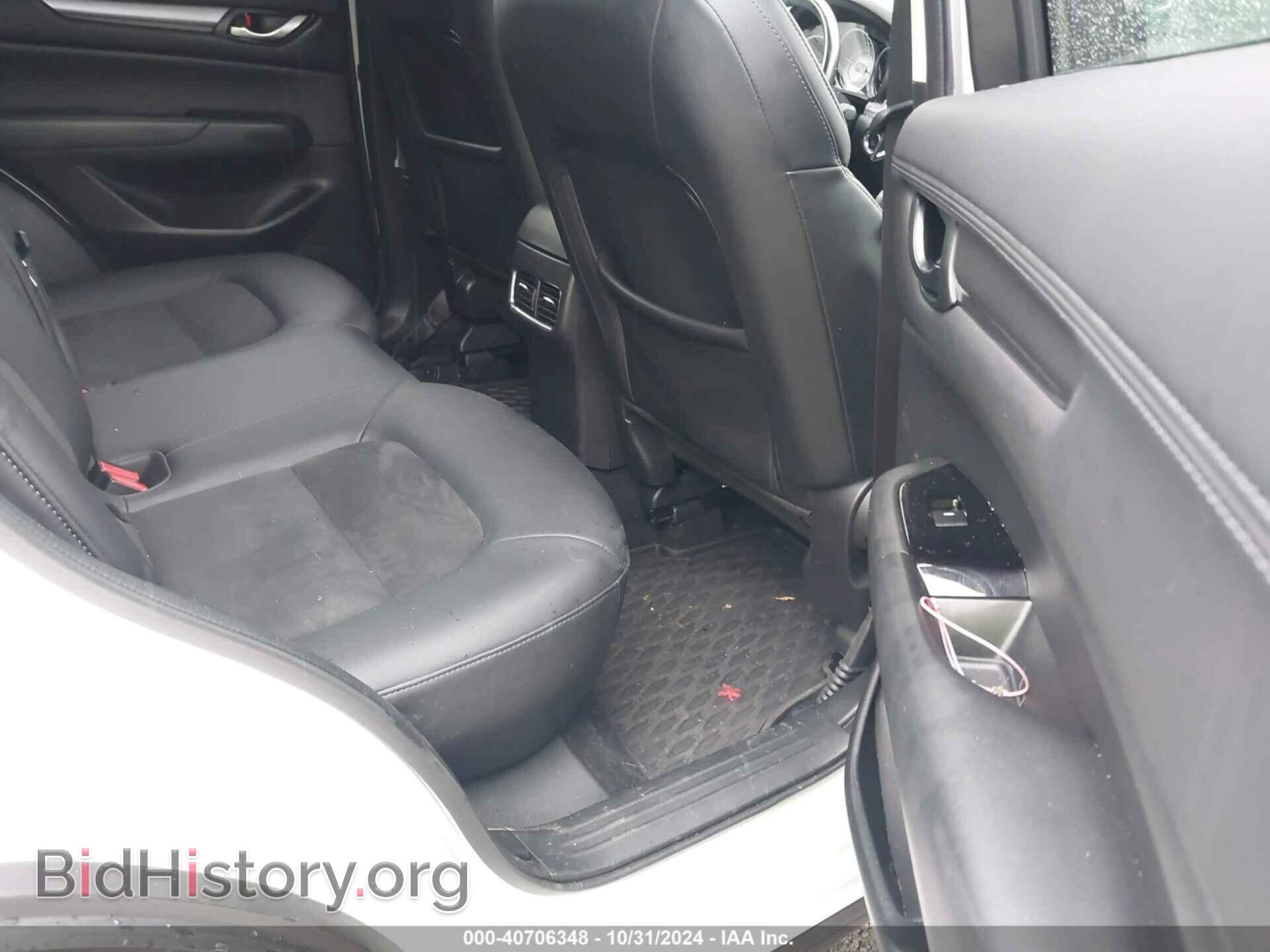 2019 MAZDA CX-5 - VIN: JM3KFBCM5K1619649 - Фото 8