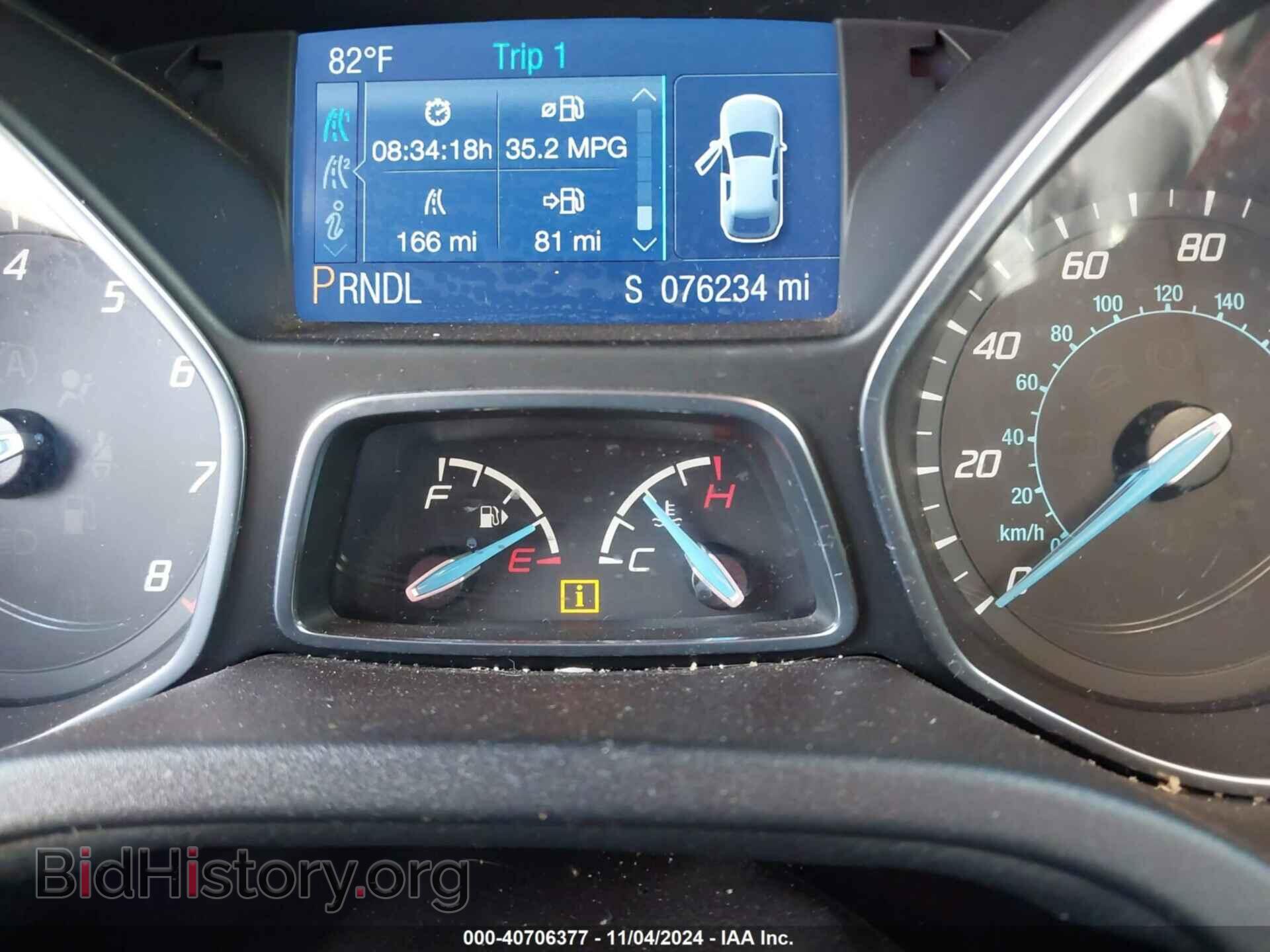 2014 FORD FOCUS - VIN: 1FADP3K28EL442968 - Фото 7