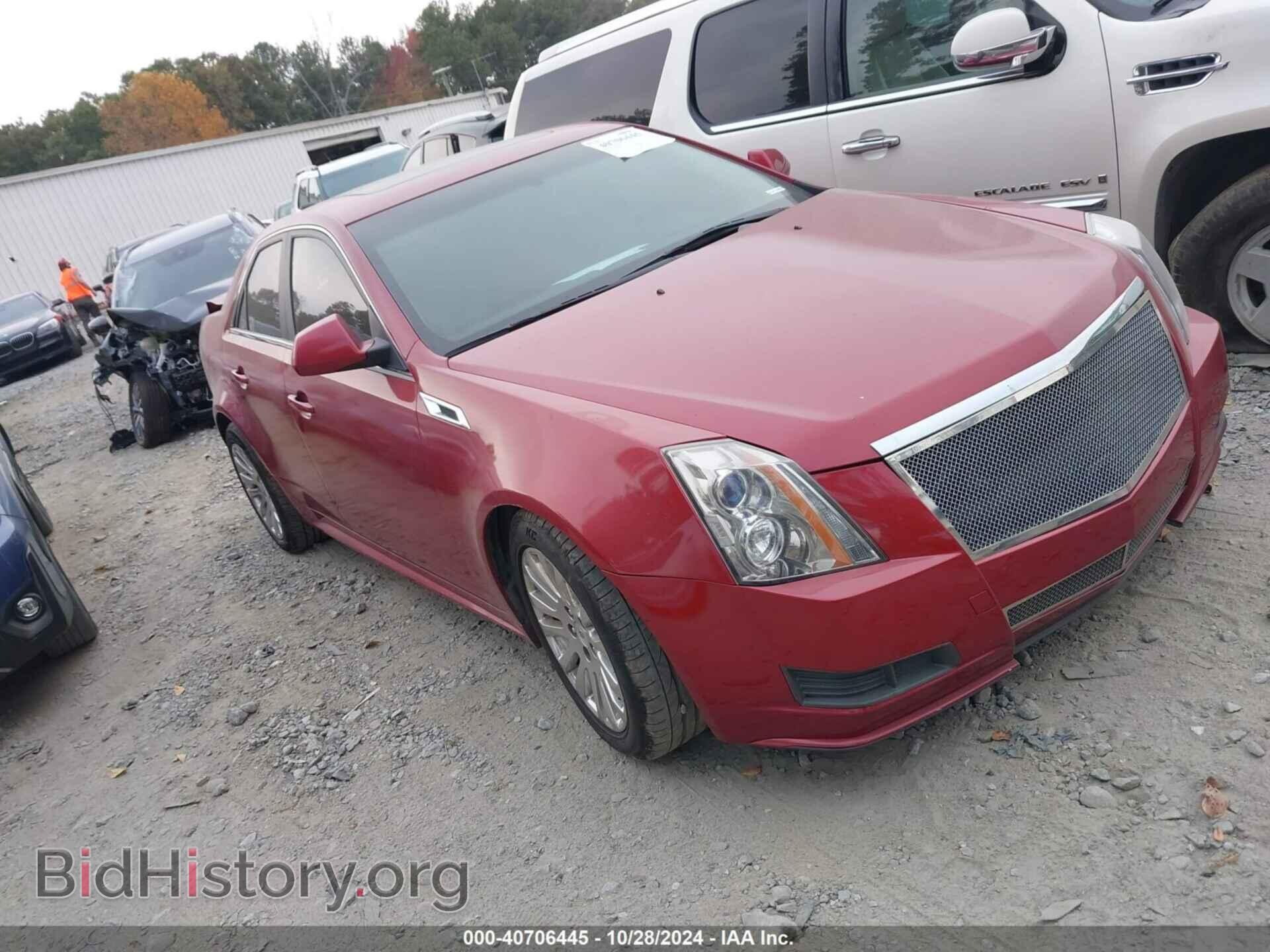 Фотография 1G6DE5EY9B0103714 - CADILLAC CTS 2011