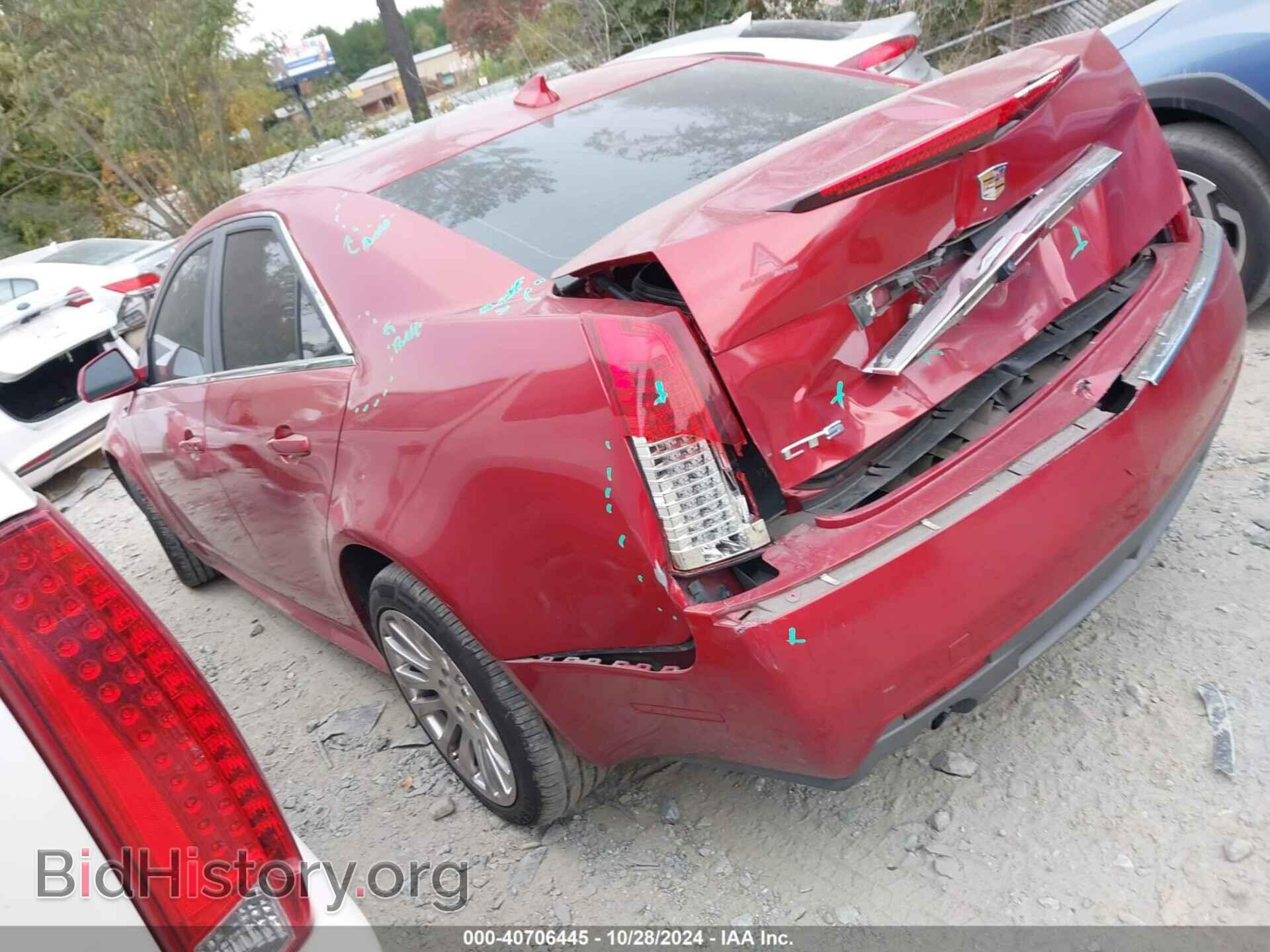 2011 CADILLAC CTS - VIN: 1G6DE5EY9B0103714 - Фото 3
