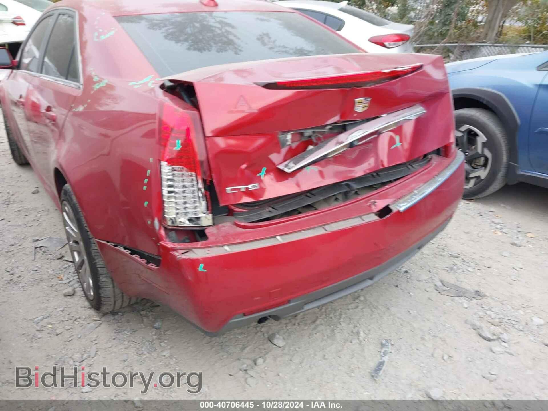 2011 CADILLAC CTS - VIN: 1G6DE5EY9B0103714 - Фото 6