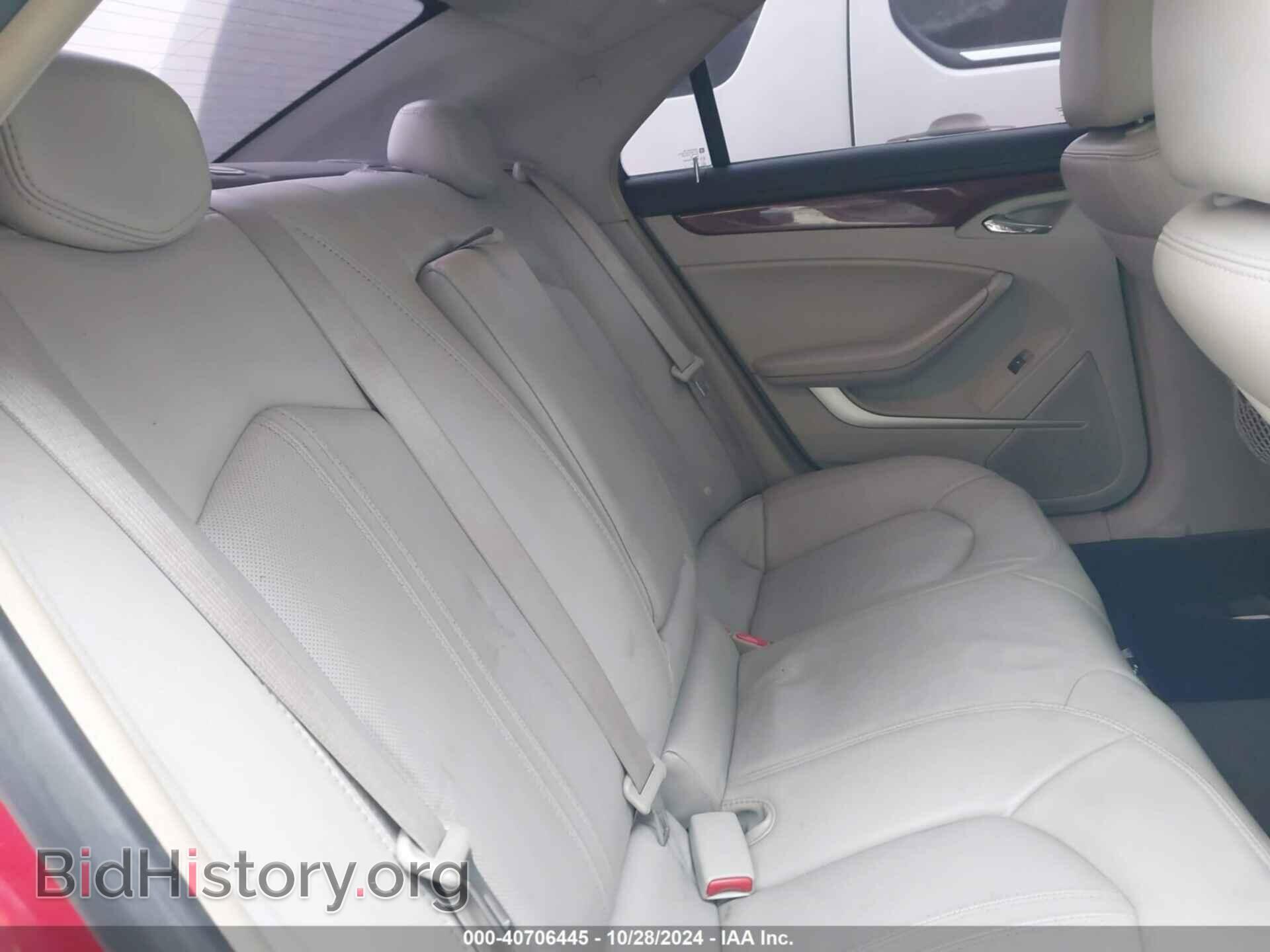 2011 CADILLAC CTS - VIN: 1G6DE5EY9B0103714 - Фото 8