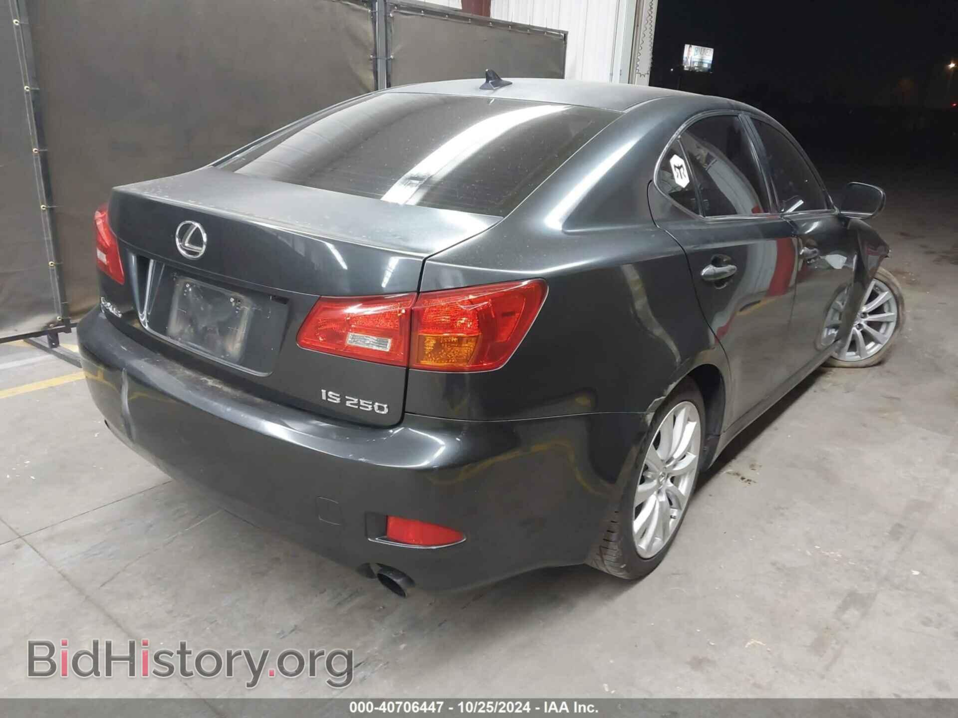 2008 LEXUS IS 250 - VIN: JTHBK262X85083912 - Фото 4