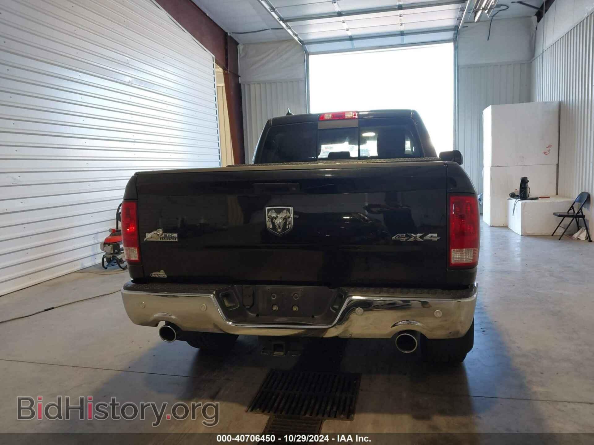 2017 RAM 1500 - VIN: 1C6RR7TT9HS654692 - Фото 16