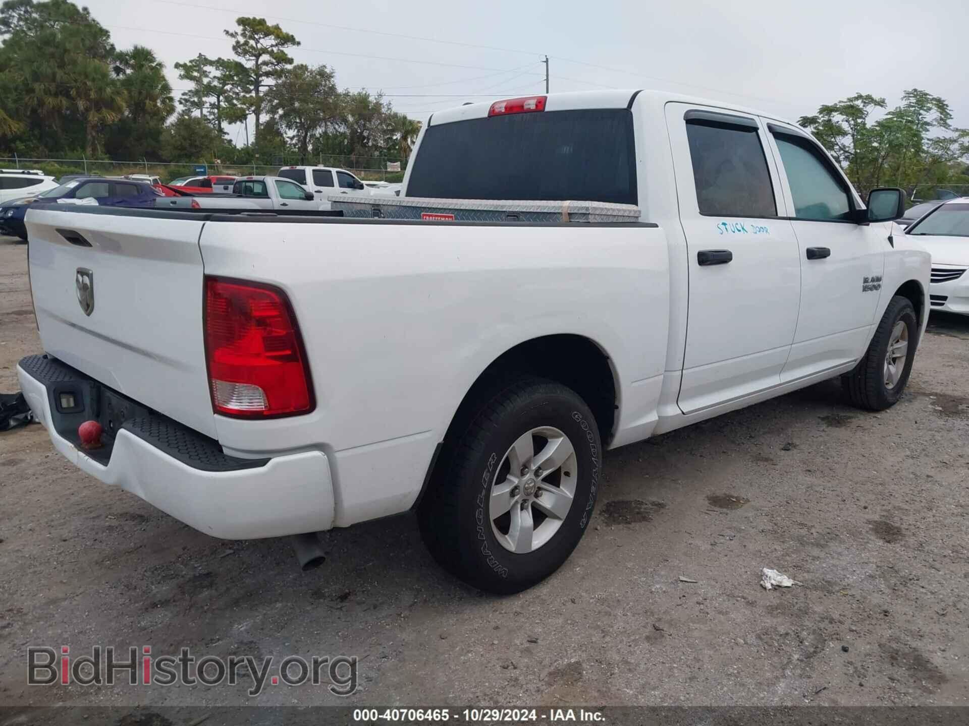 2018 RAM 1500 - VIN: 1C6RR6KG6JS336758 - Фото 4
